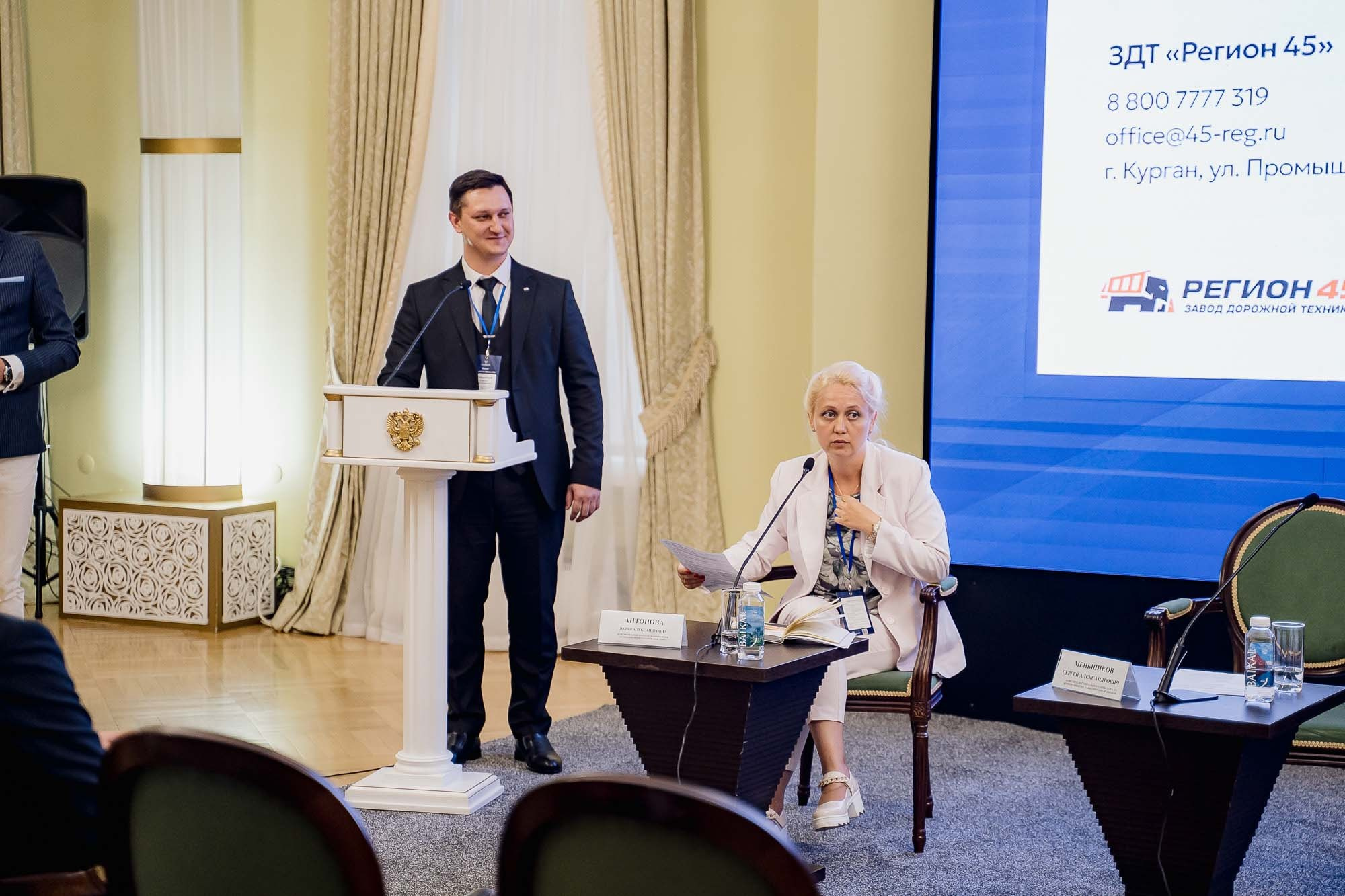 День качества 2024. Тобольск. Сергей Кошкин. Репортажная и ивент-фотография в Сургуте