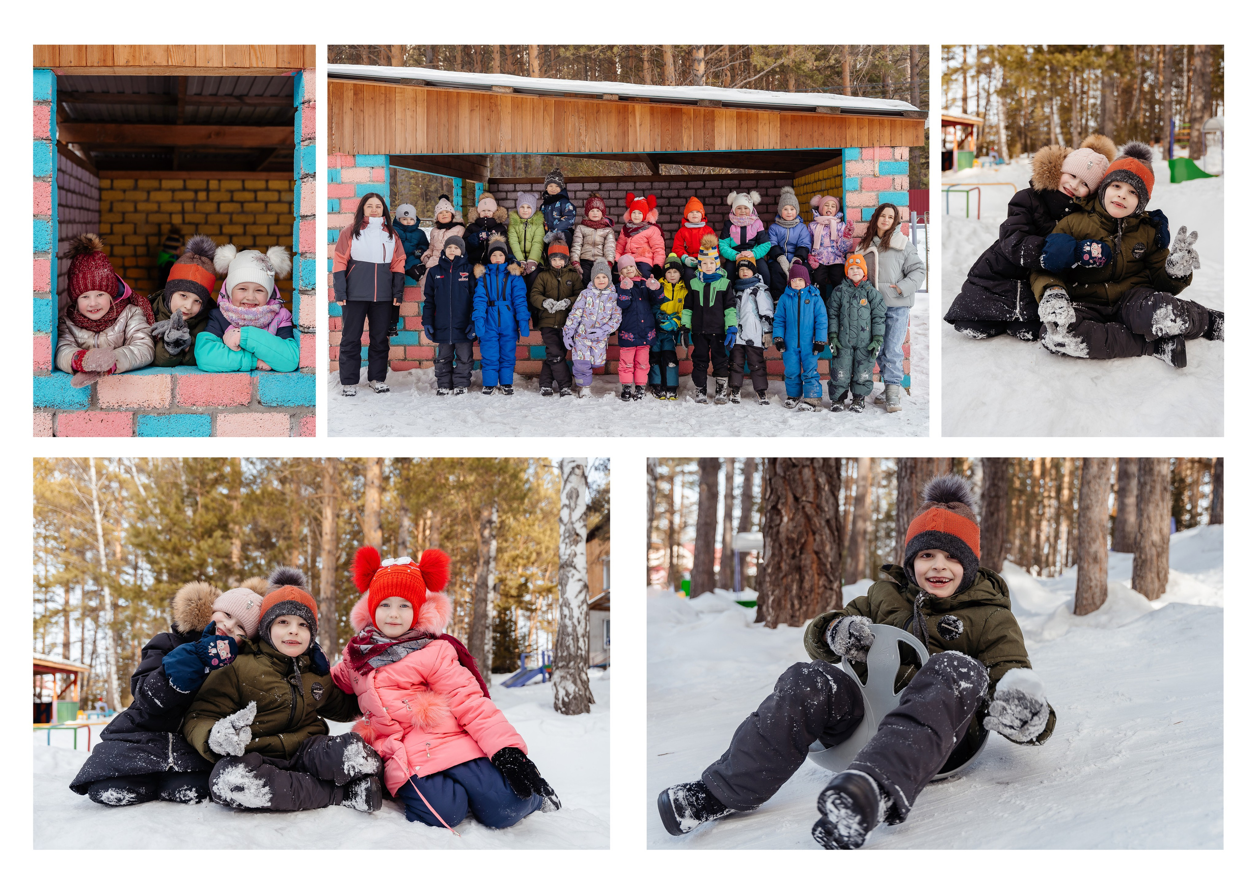 Альбомы в детском саду. Детские выпускные альбомы в Красноярске