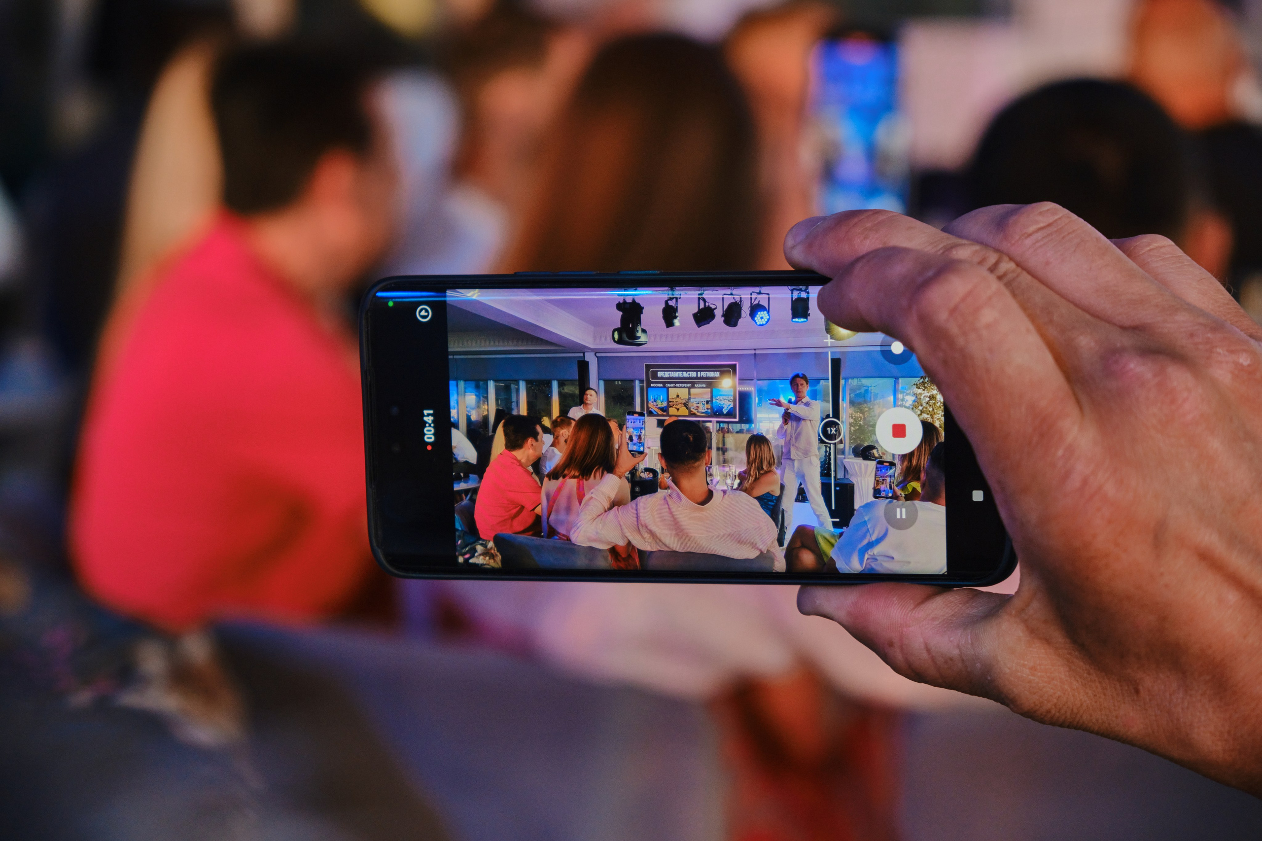 Клуб строителей. Фото и Видео в Сочи | Власкина Маргарита