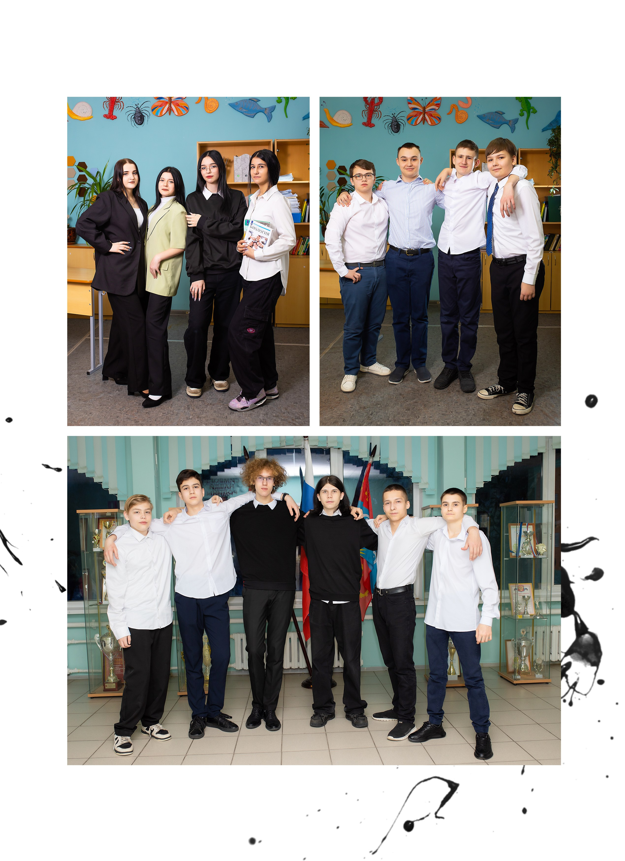 Выпускной альбом для 9 класса. Фотограф в Железнодорожном и Балашихе