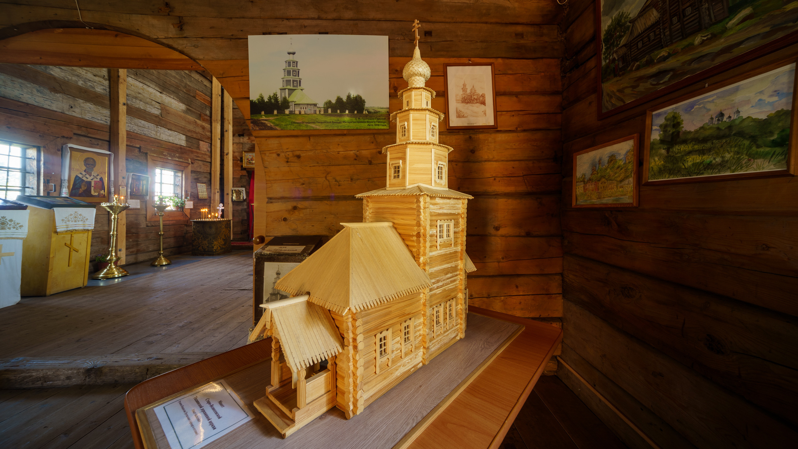 Деревянная церковь Тихвинской иконы Божией Матери