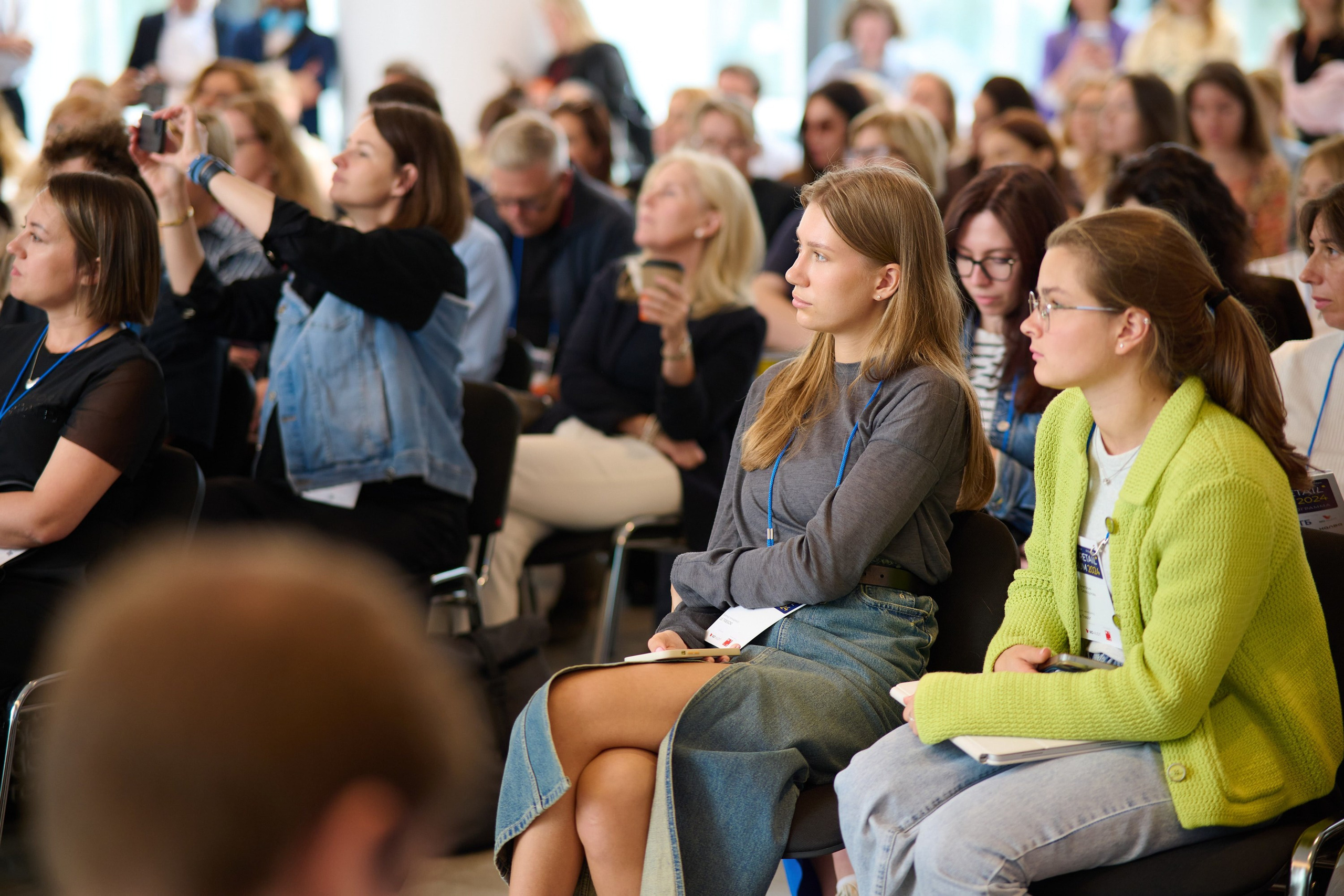 New Retail Forum 2024. Репортажный фотограф в Москве и Санкт-Петербурге — Профессиональная съёмка мероприятий | Данила Золкин