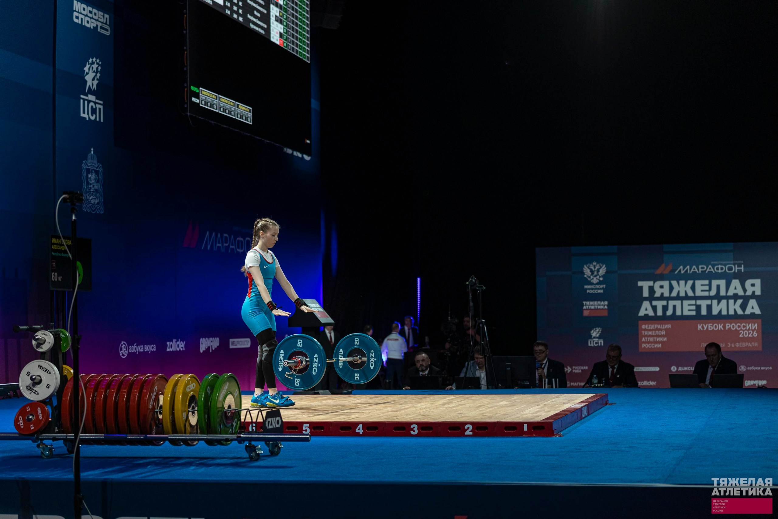 Кубок России по тяжёлой атлетике 2026. Фотограф Москва Sports photo / Fashion photо