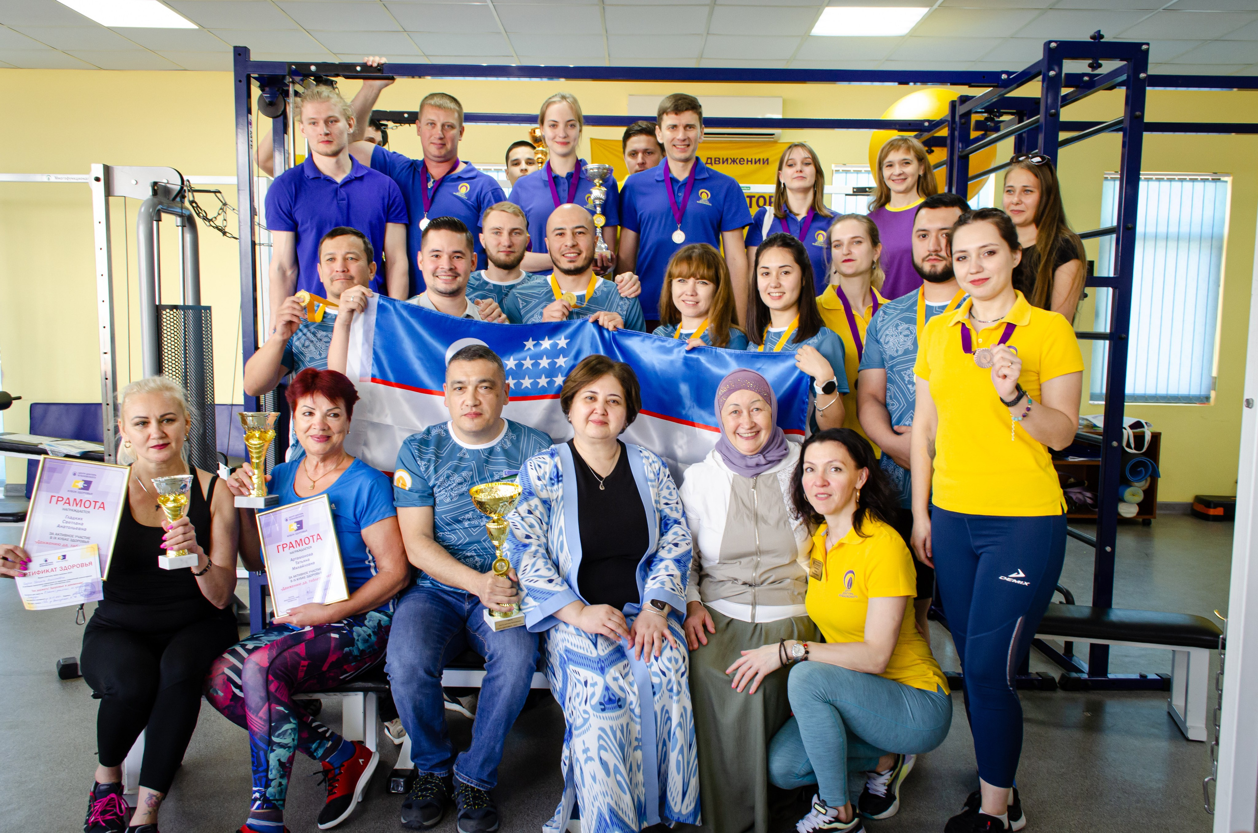 Медицинское спортивное мероприятие. Фотограф