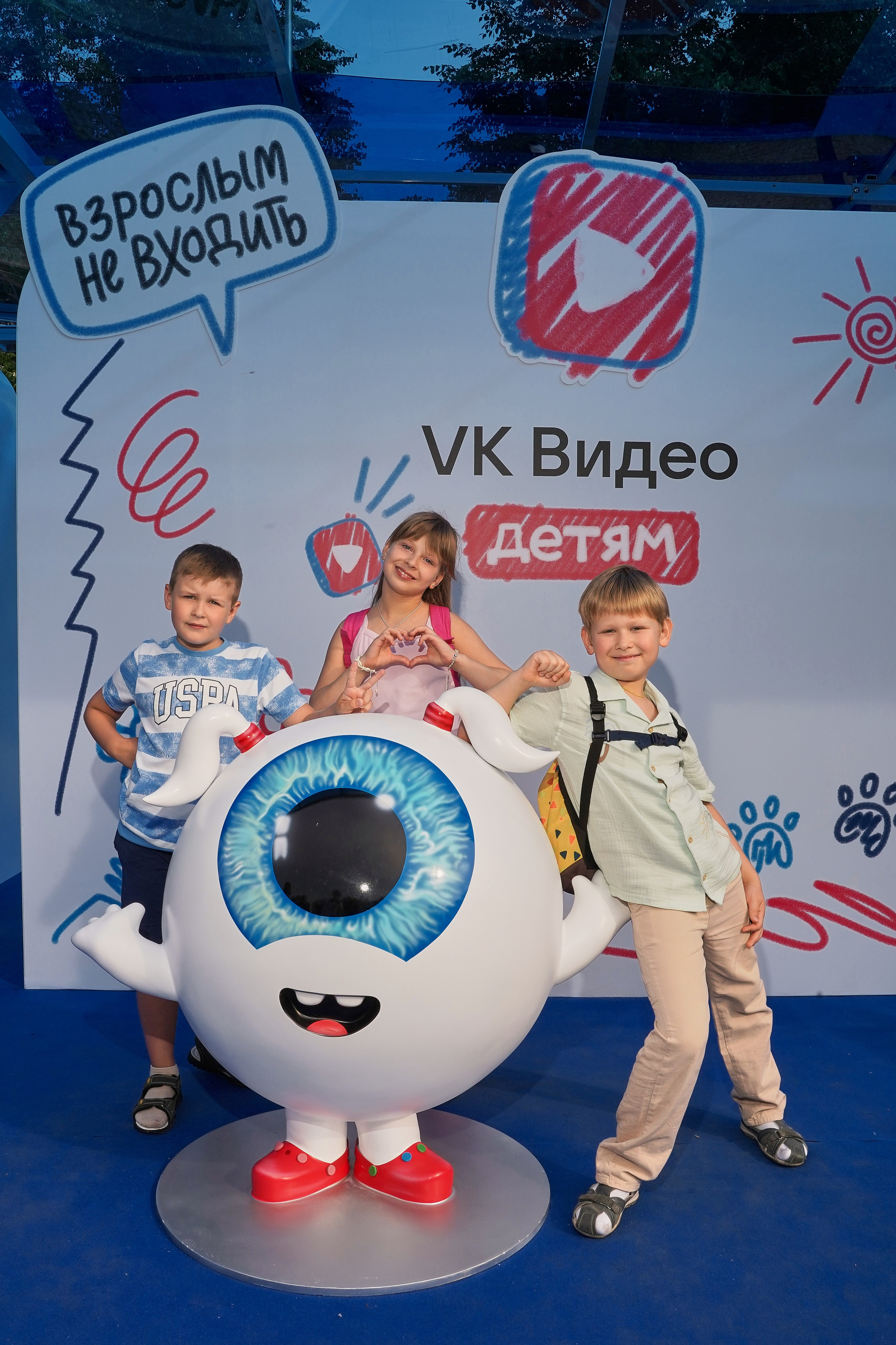 ТопФест ВК Видео Детям. Фотограф