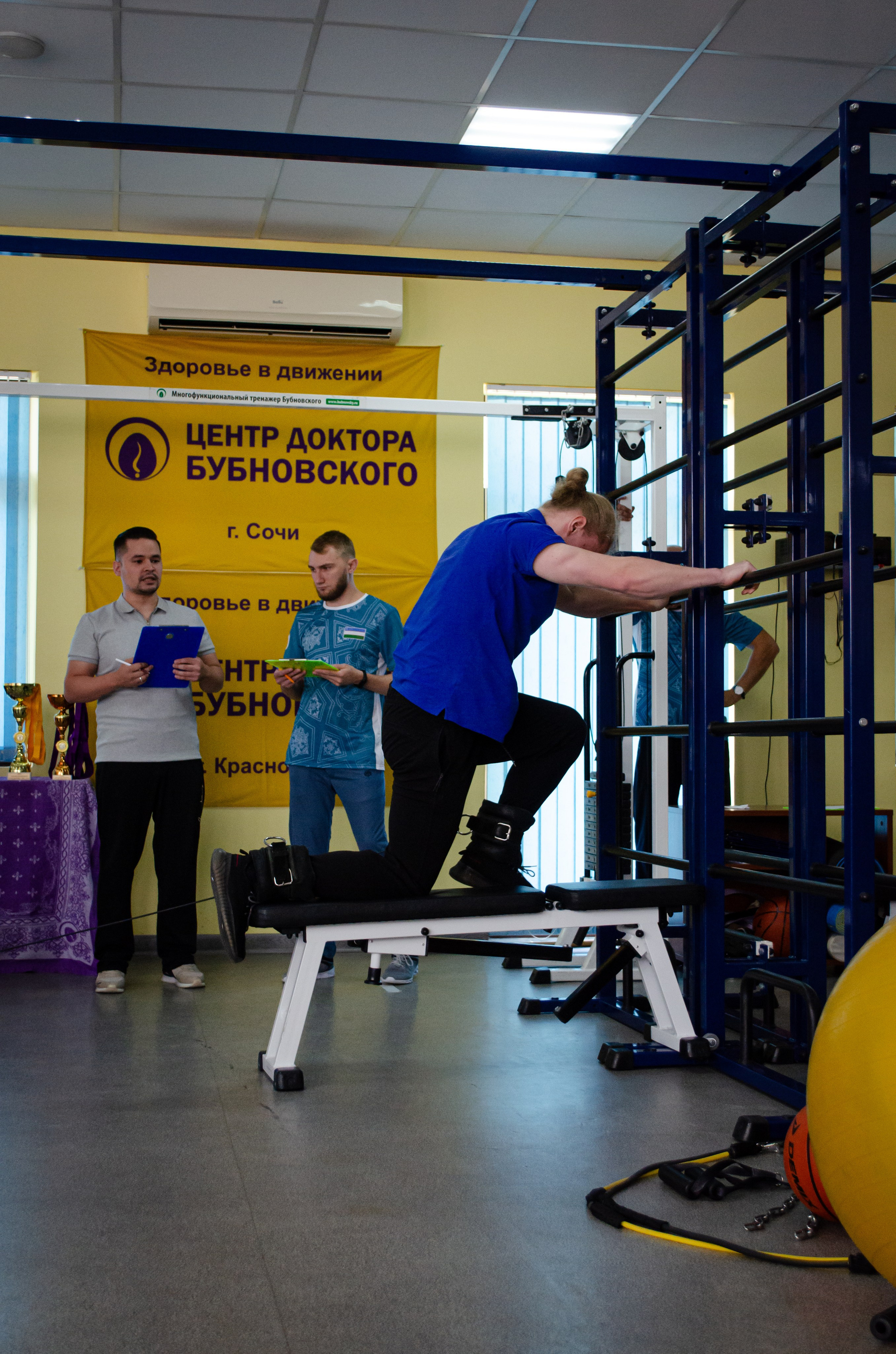 Медицинское спортивное мероприятие. Фотограф