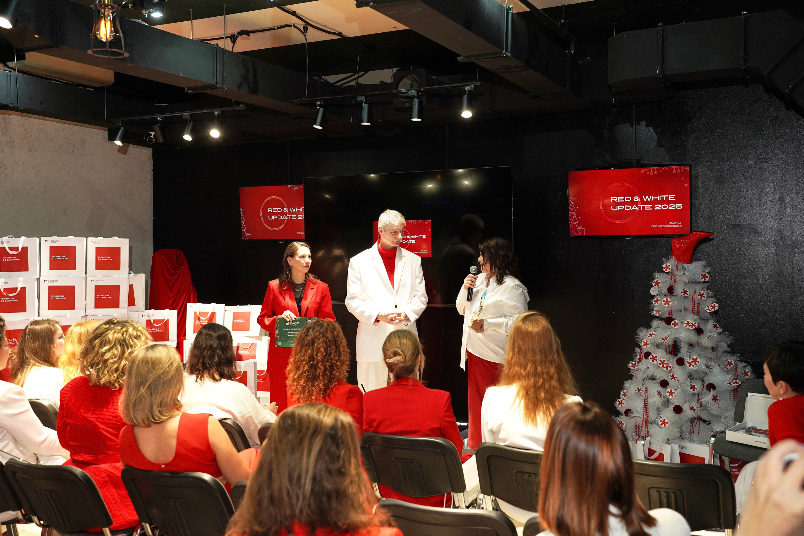 Корпоратив 2025 UPDATE. Фотограф