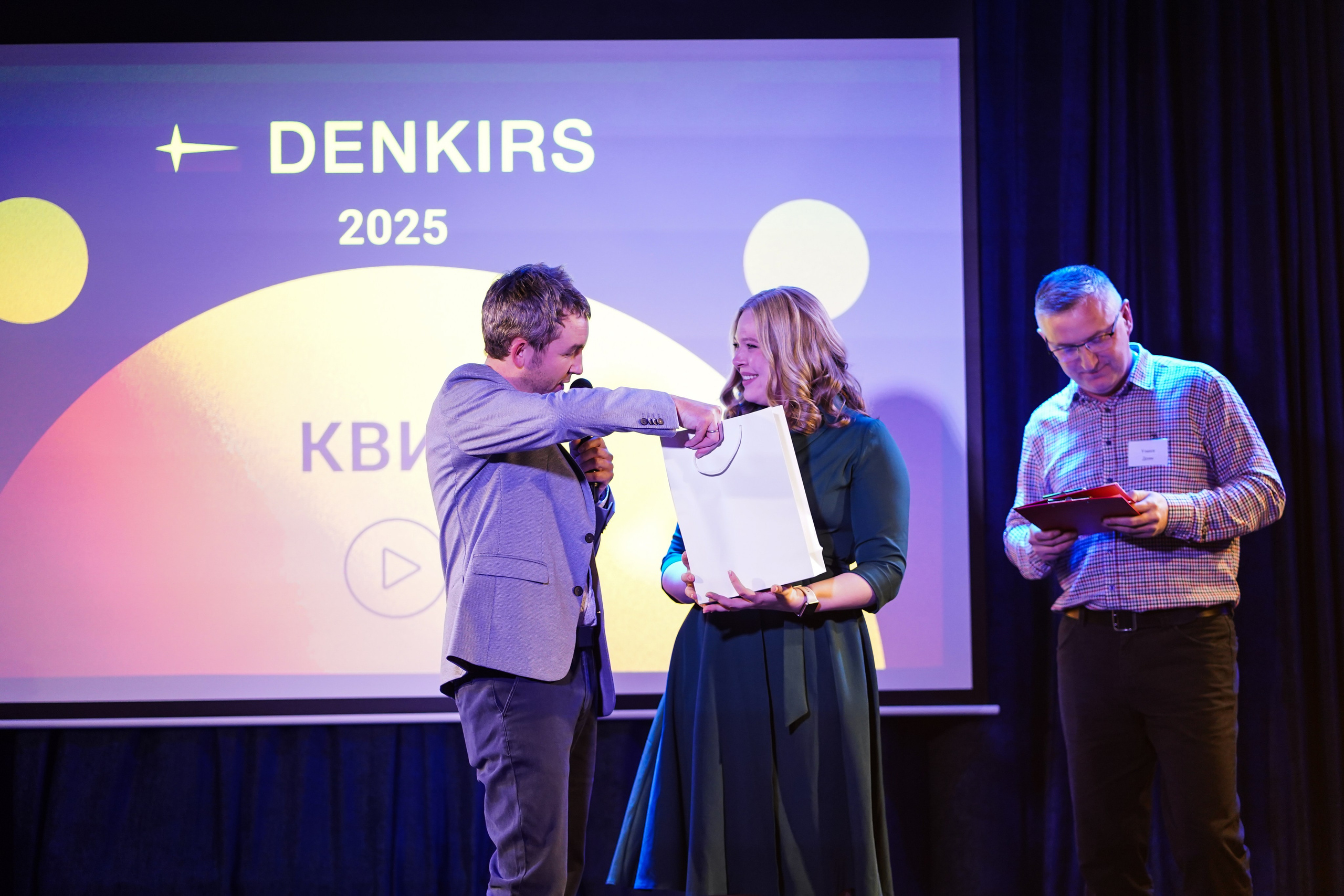 Корпоратив Denkirs. Фотограф