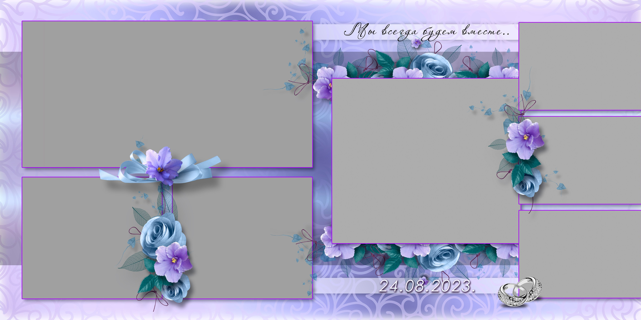 Дизайн СВАДЕБНЫЙ «Магия фиалок». Medlori fotobook Выпускные альбомы в Липецке Лариса Медведева