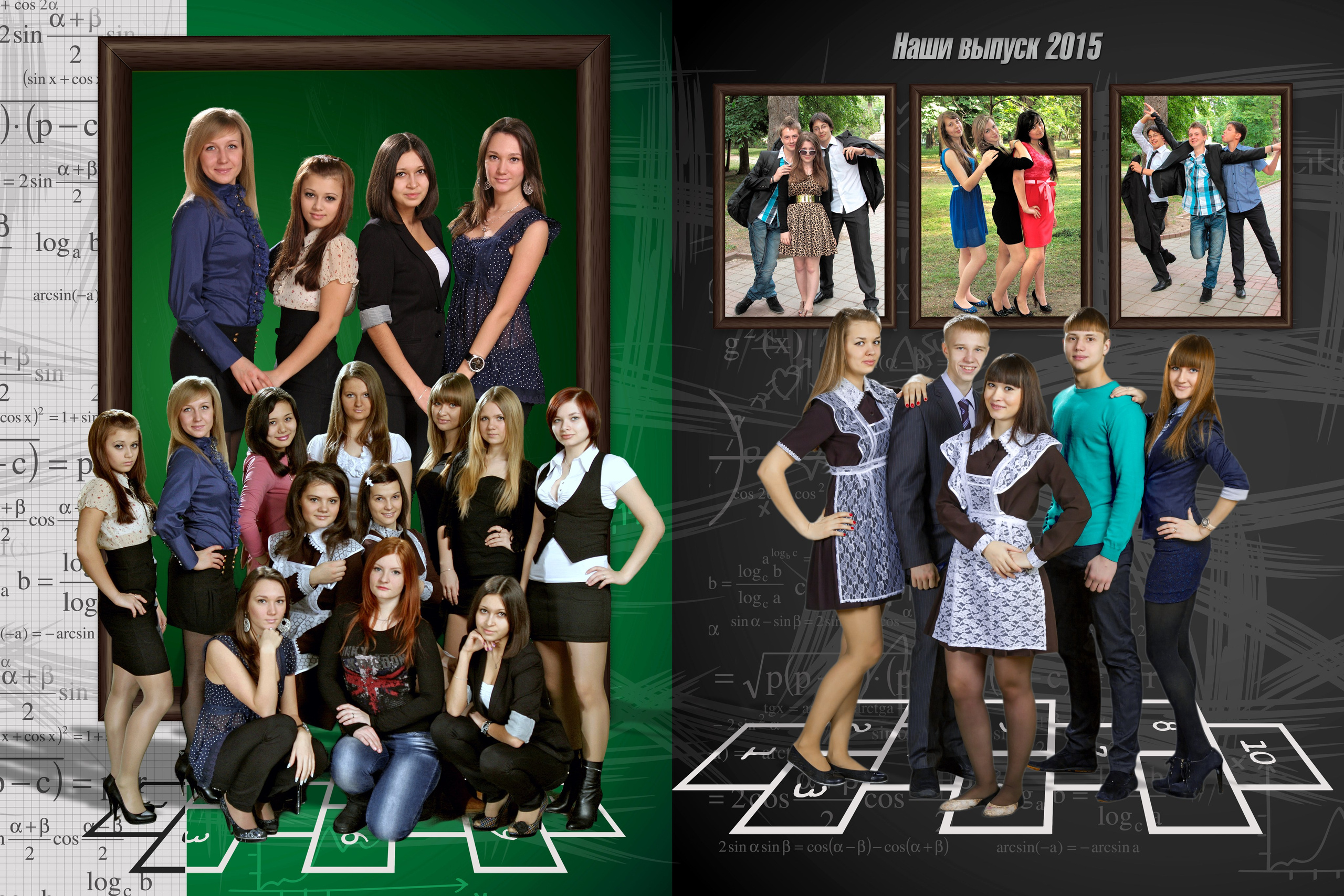 Шаблон 49 Старшая школа «Наш выпускной». Medlori fotobook Выпускные альбомы в Липецке Лариса Медведева