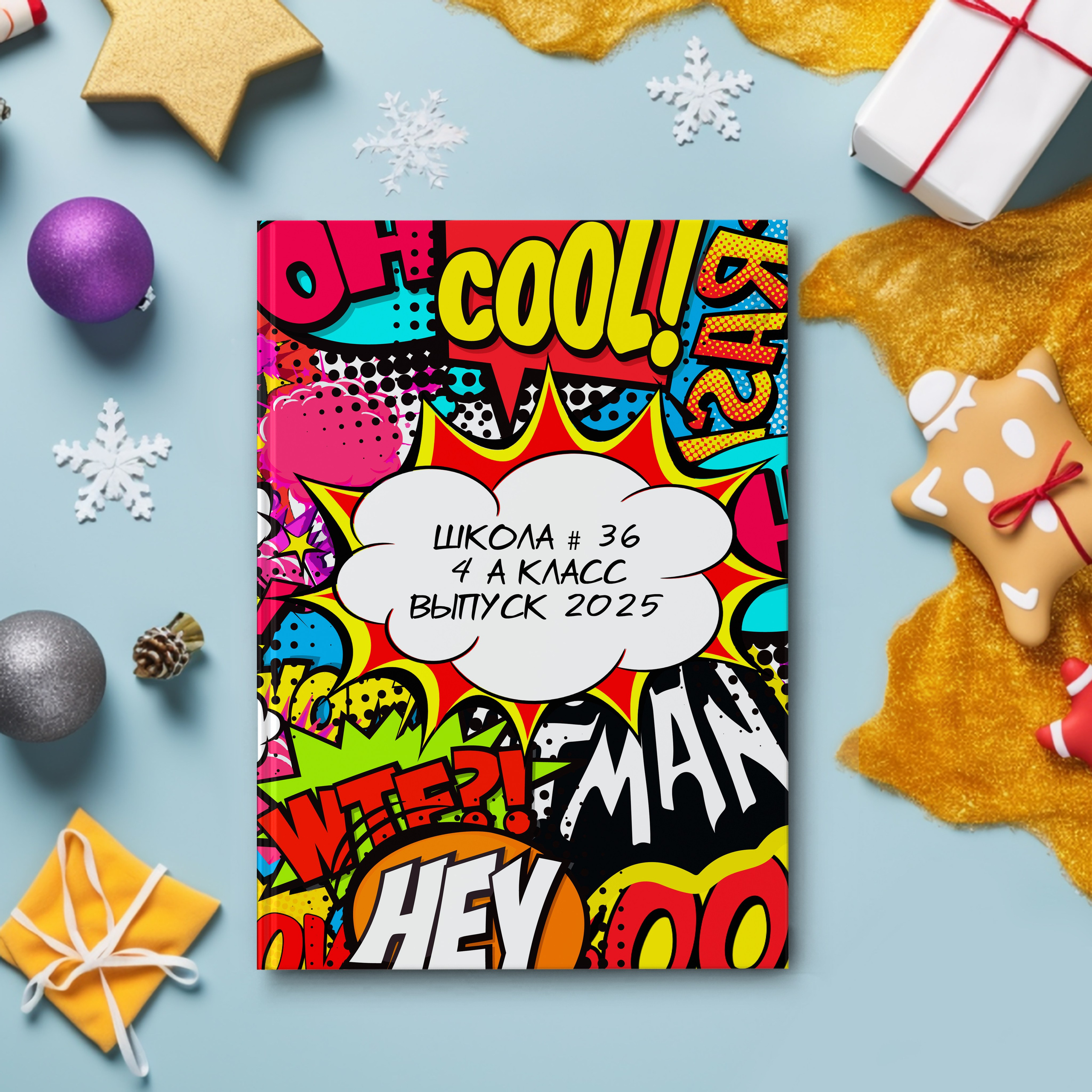 medlori Дизайн КОМИКСЫ яркий выпускной альбом для начальной школы 4 класса. Выпускные альбомы в Липецке фотограф Медведева Лариса. 