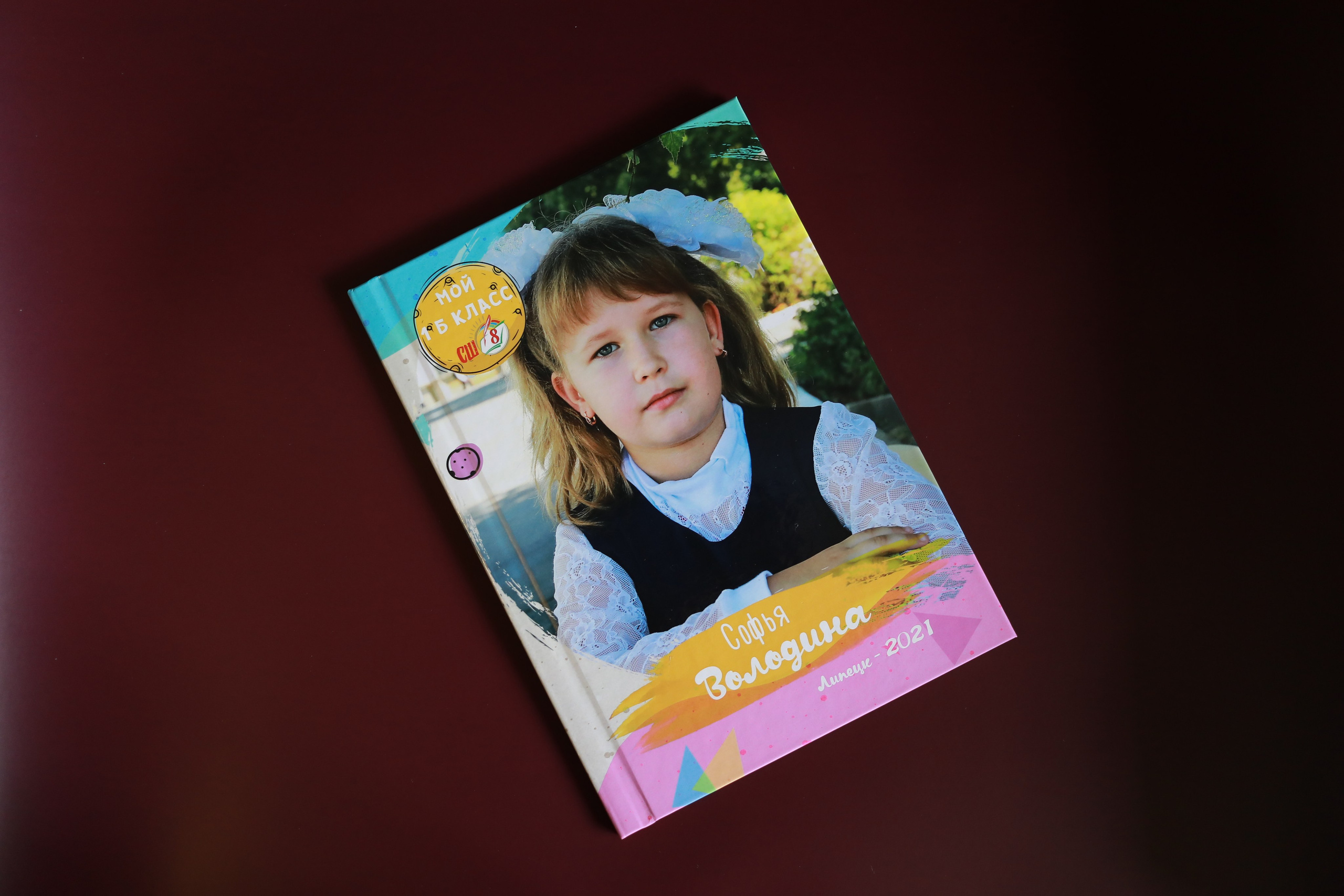 Готовые выпускные альбомы. Medlori fotobook Выпускные альбомы в Липецке Лариса Медведева