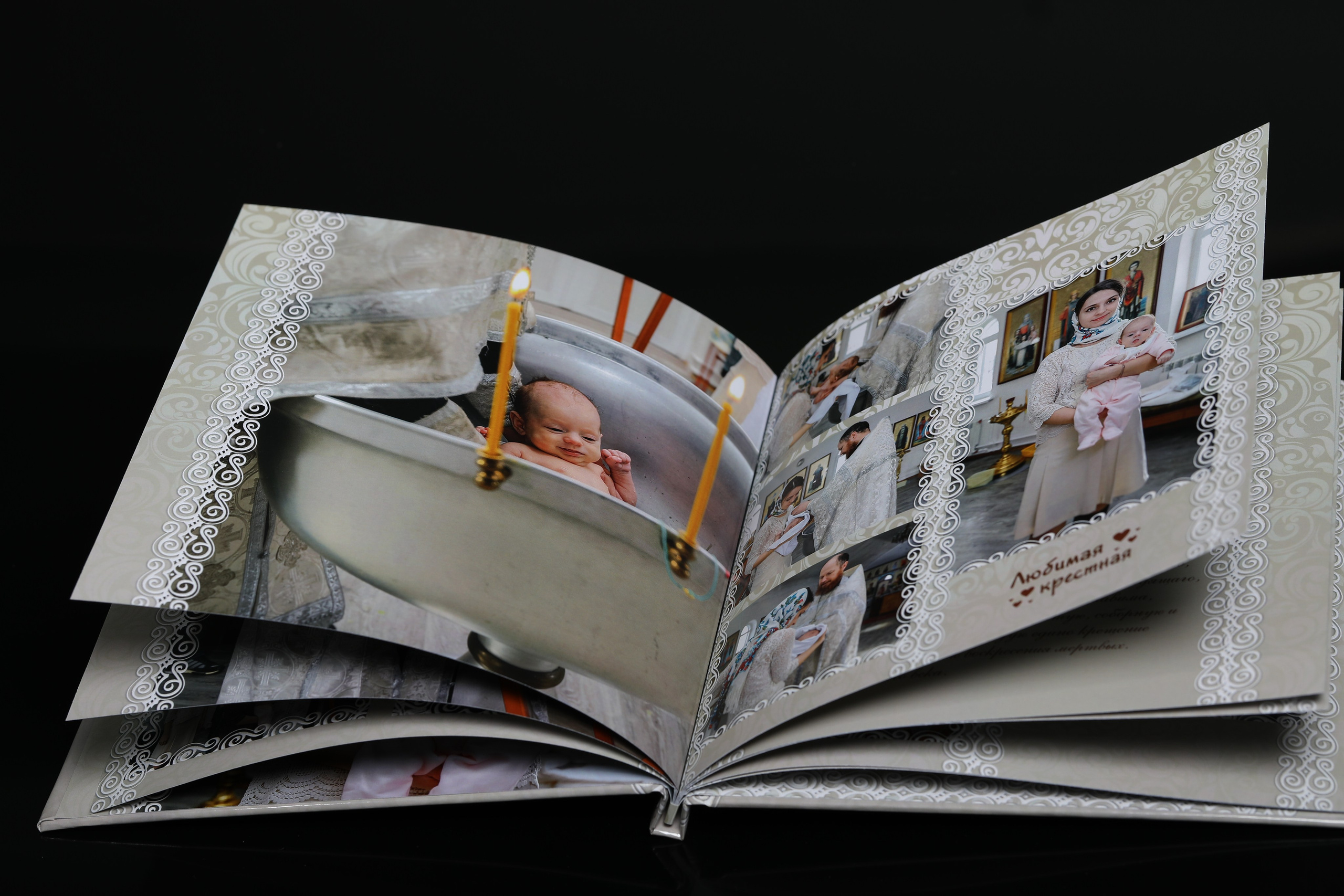 Детские фотокниги, фото с роддома, крестины, метрика. Medlori fotobook Выпускные альбомы в Липецке Лариса Медведева