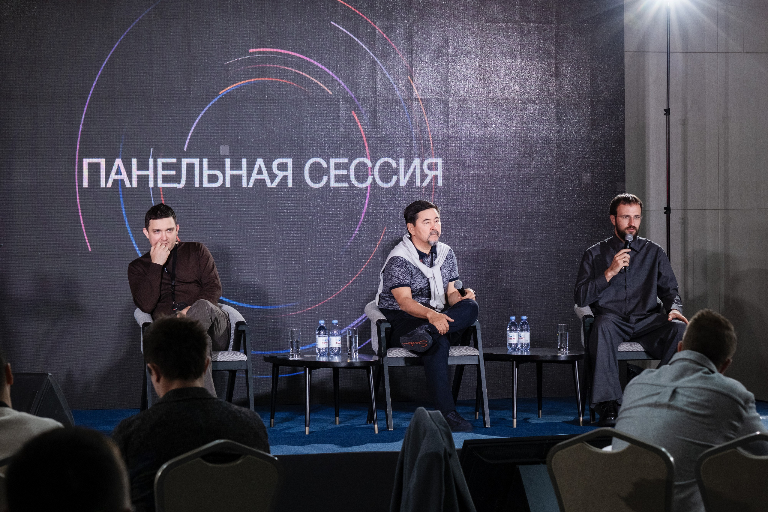 Конференции/Форумы. Репортажный и студийный фотограф в Алматы Олжас Ахтанбердi