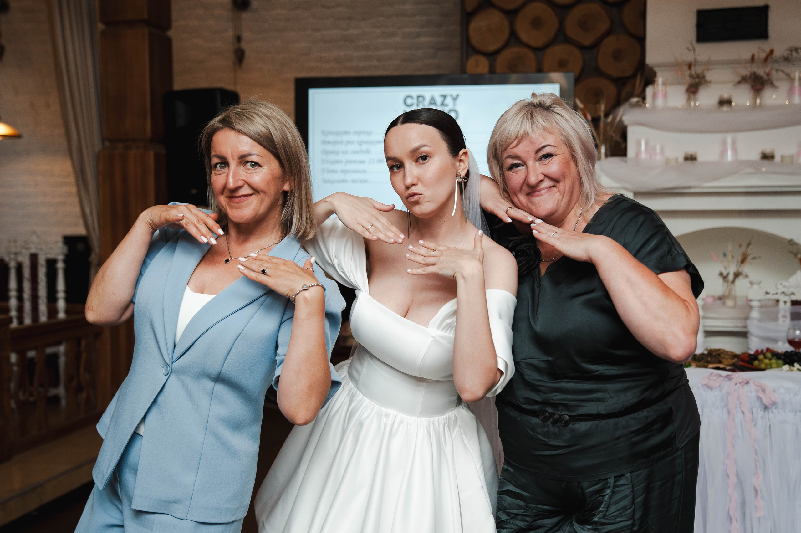 Олеся и Андрей