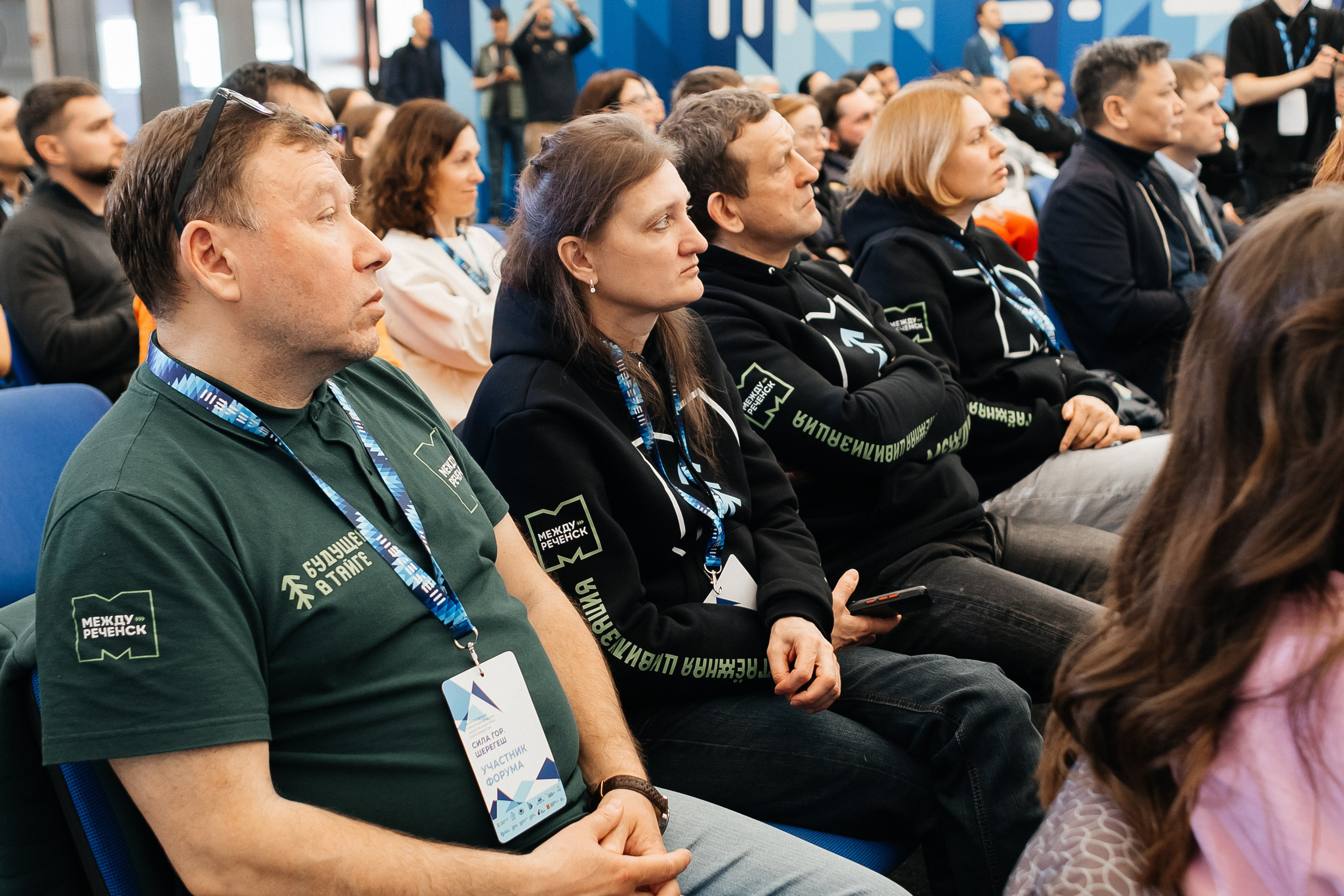 II Всероссийский горнолыжный форум «Сила гор. Шерегеш». Фотограф Кемерово | Сергей