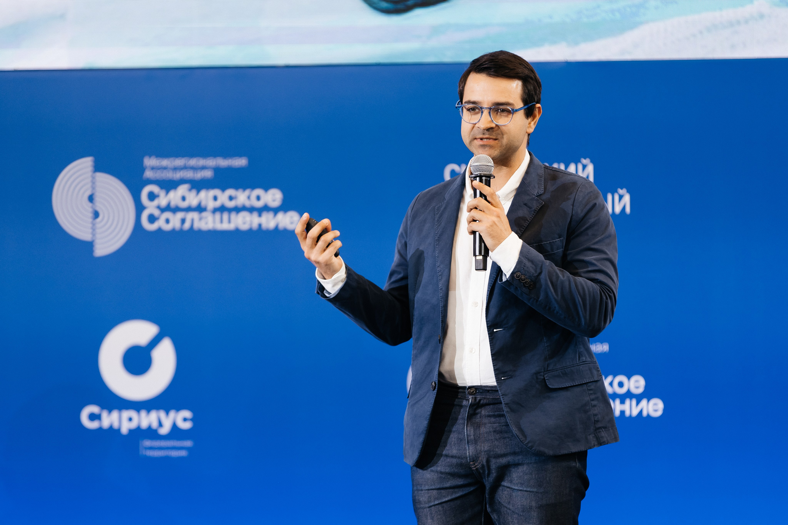 II Всероссийский горнолыжный форум «Сила гор. Шерегеш». Фотограф Кемерово | Сергей