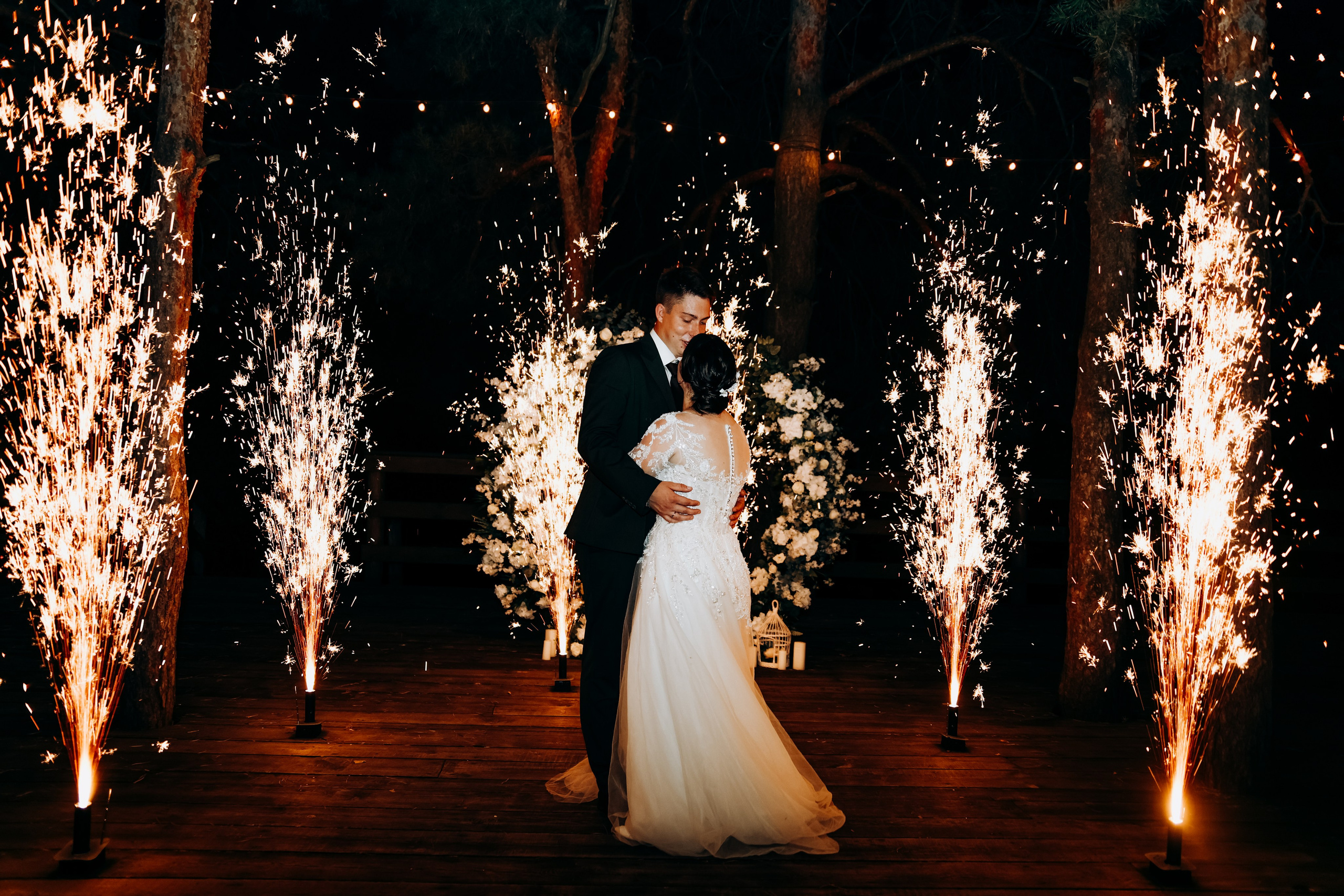 Надежда и Валерий