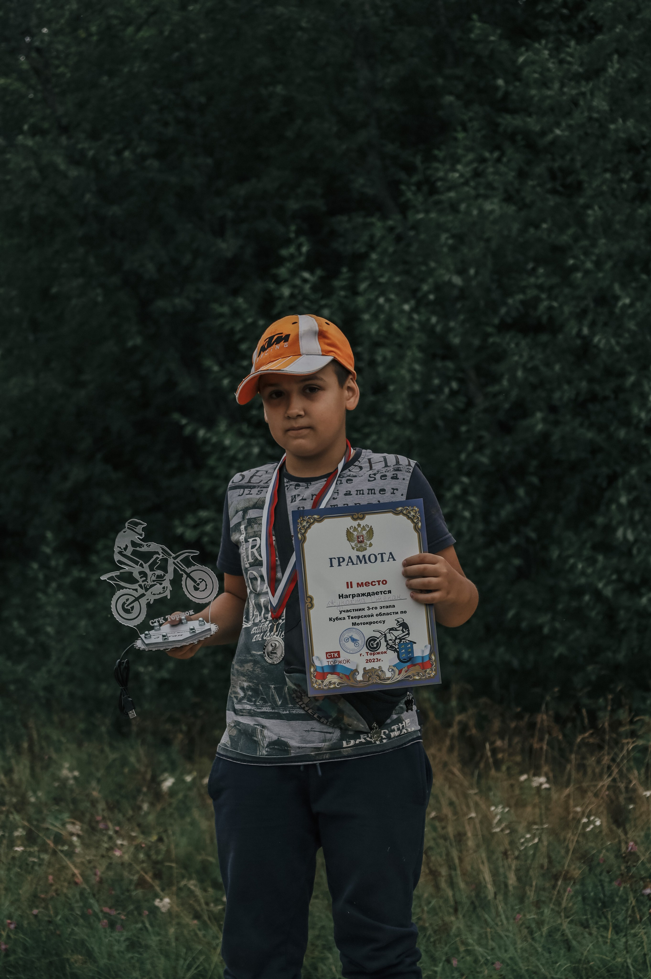 Мотокросс. Никонорова Анастасия