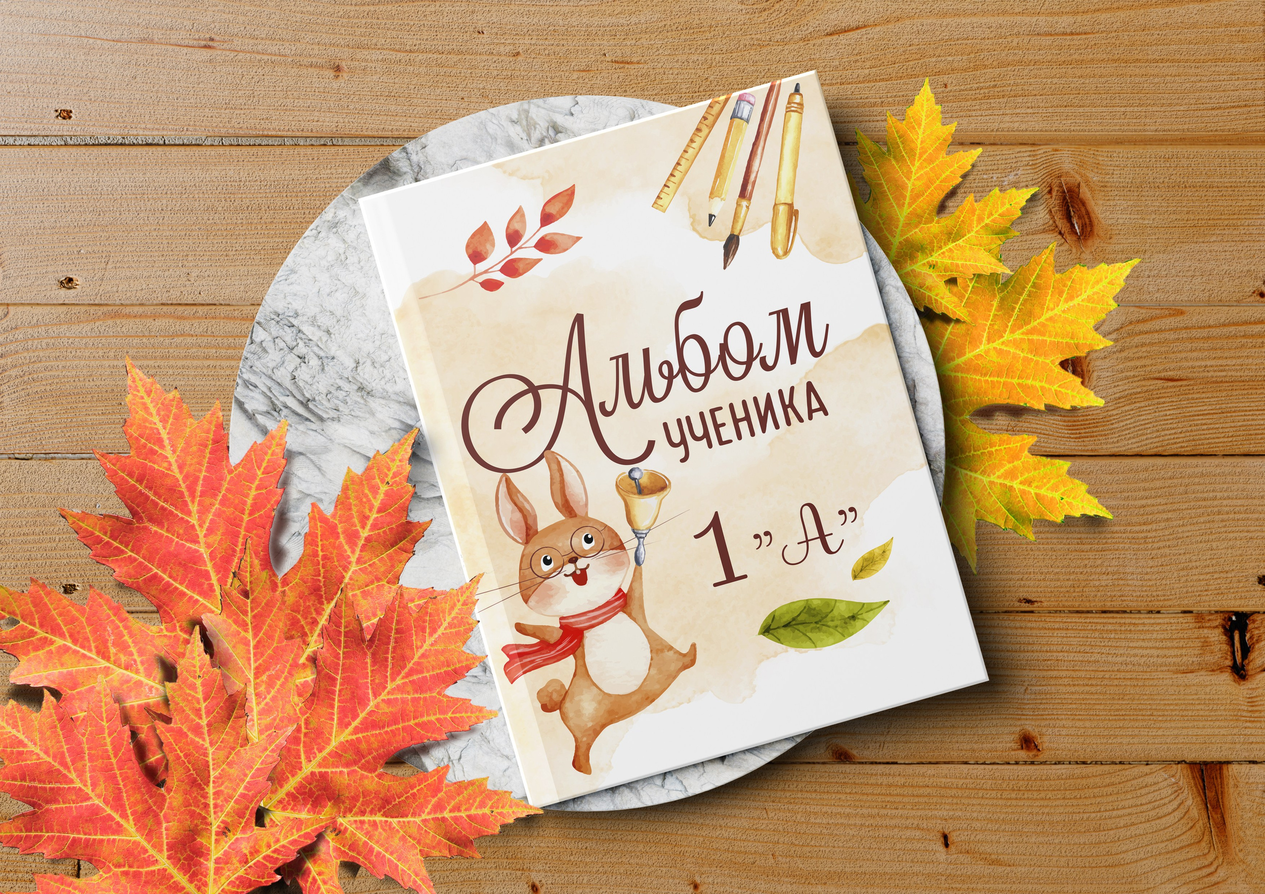 Bunny макет книги школа. Николаева Виктория ваш фотограф в детский сад и школу