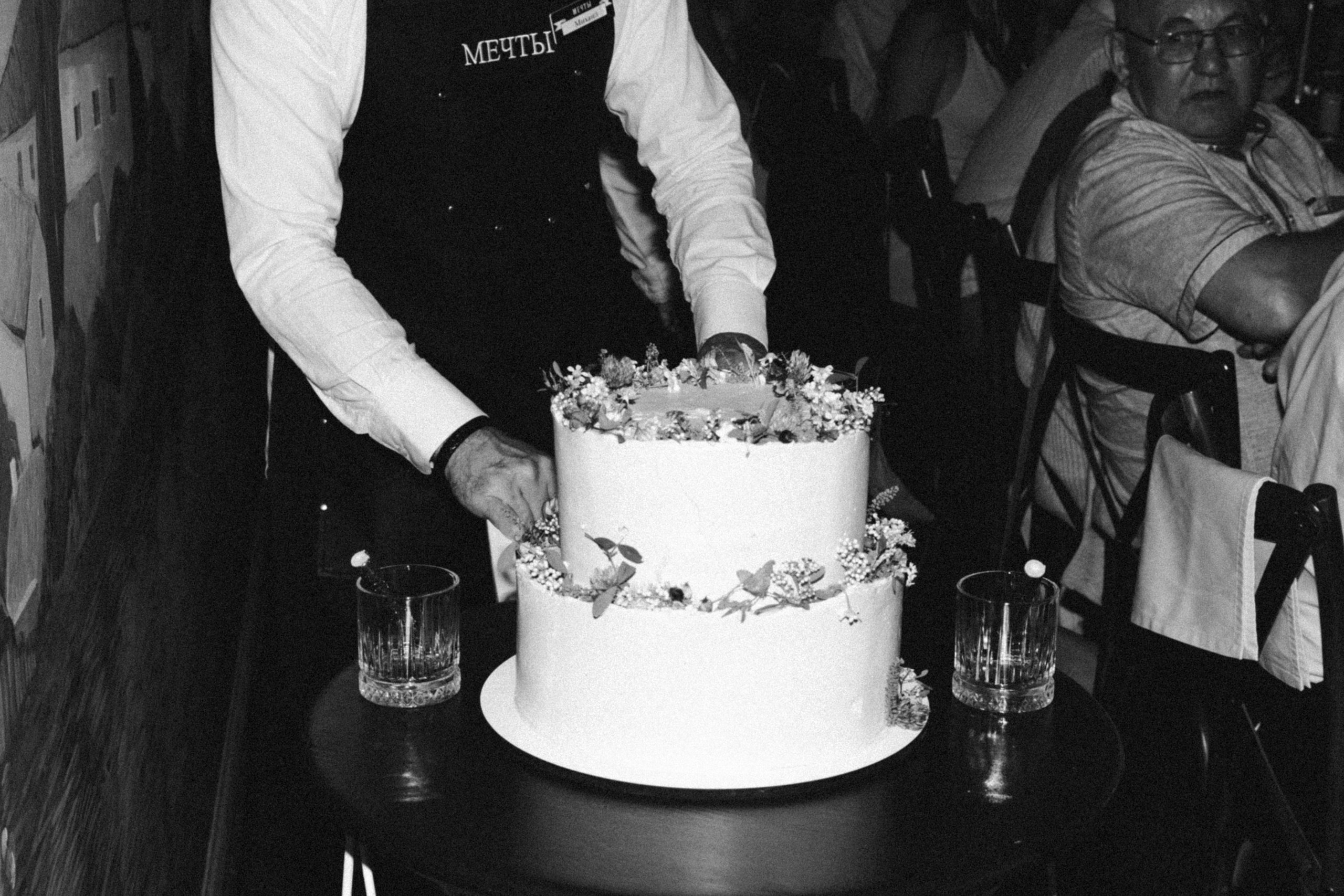 Тимур и Арина. Смирнова Алена Фотограф Екатеринбург