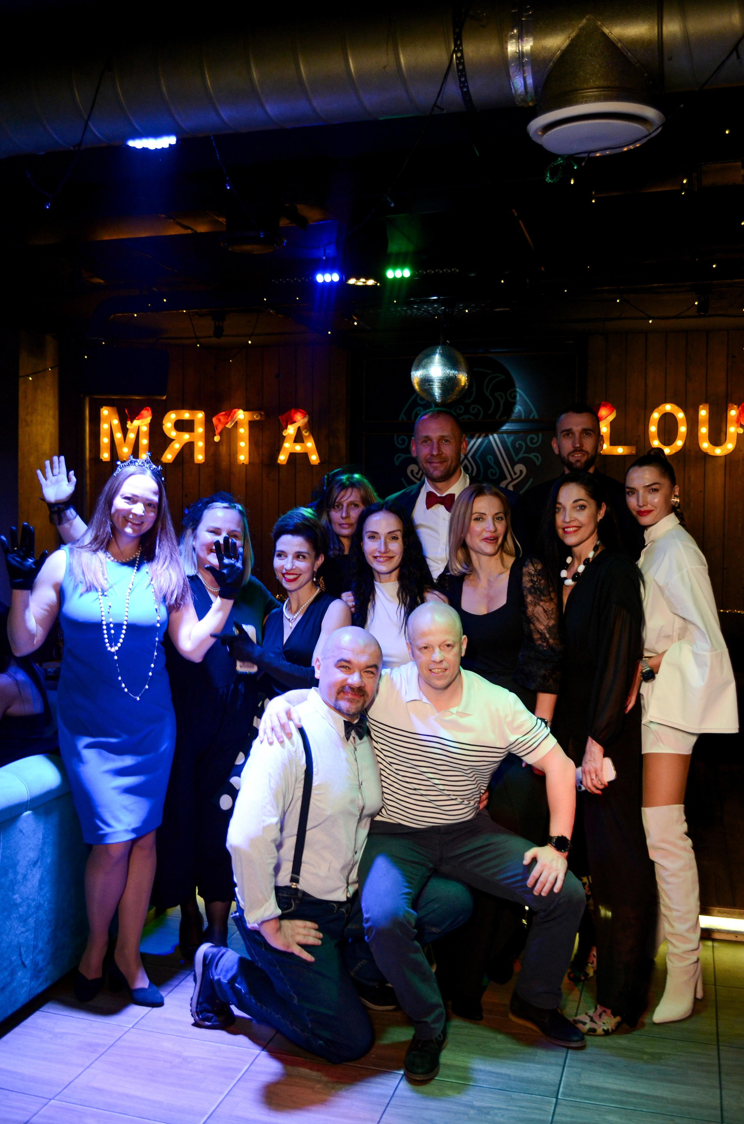 19.12.25 New Year Party. Мята Спортивная — Кальянная, караоке, бар в Минске