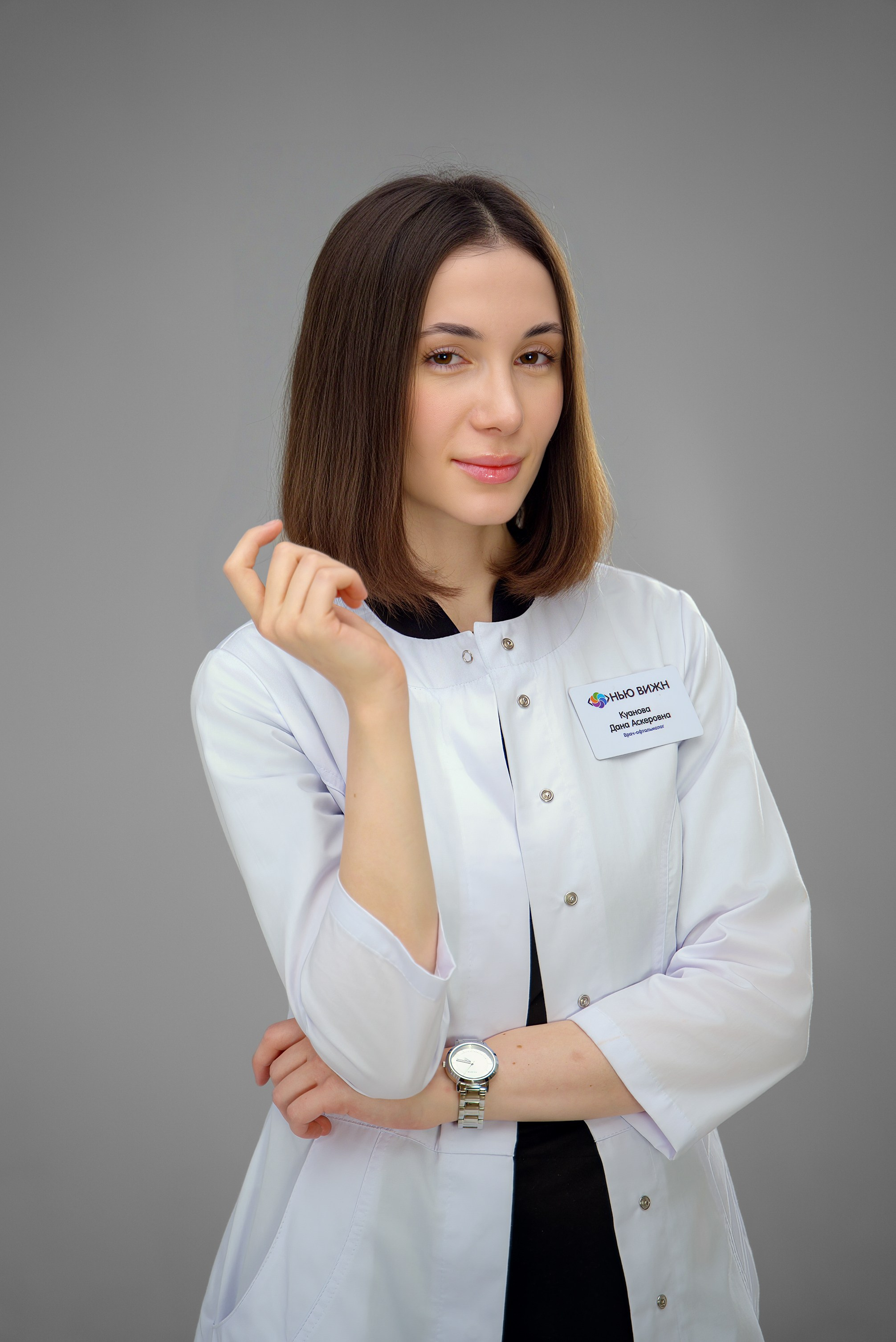 Дана. Фотографы из солнечного Краснодара Вадим и Надежда Митус