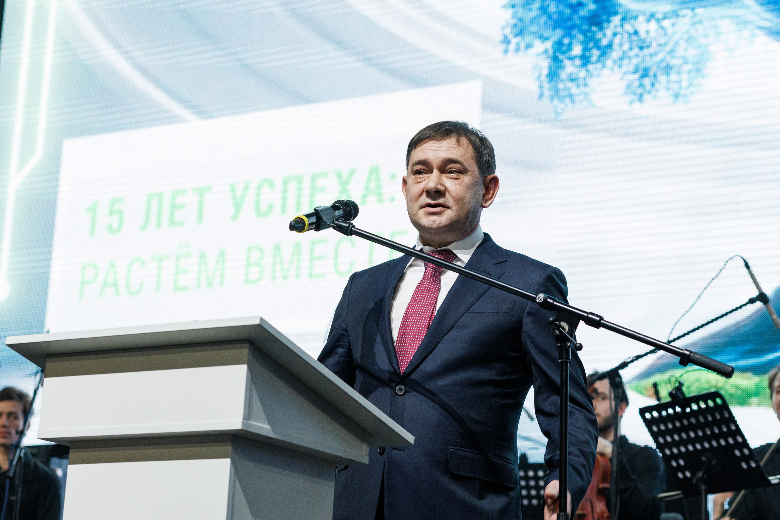 Агроэко юбилей компании. Https://andreysolodov.ru