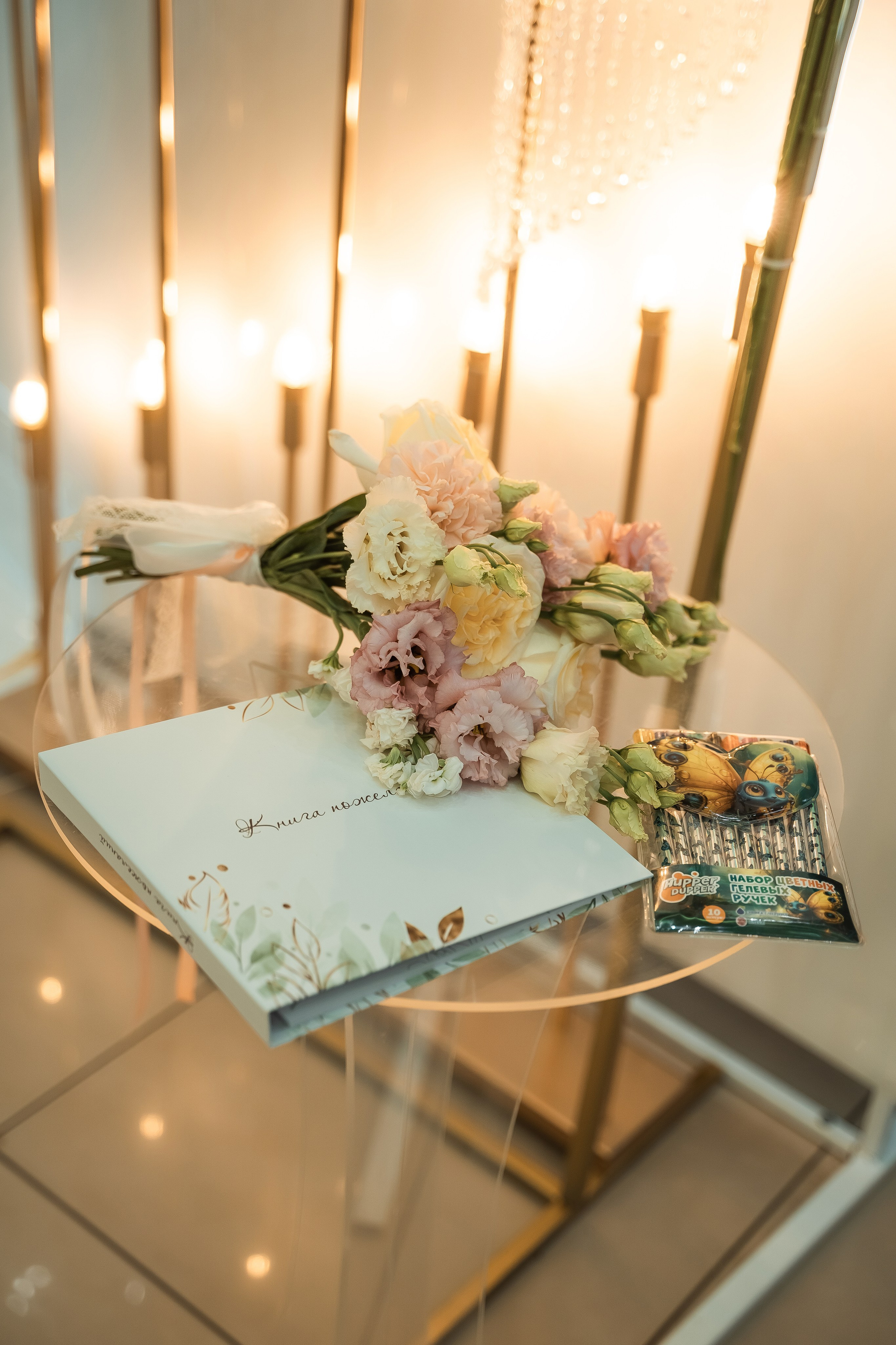 Рафиль и Диана. Свадебный семейный фотограф Ксения Божко Уфа Раевка никах в Нарыстау