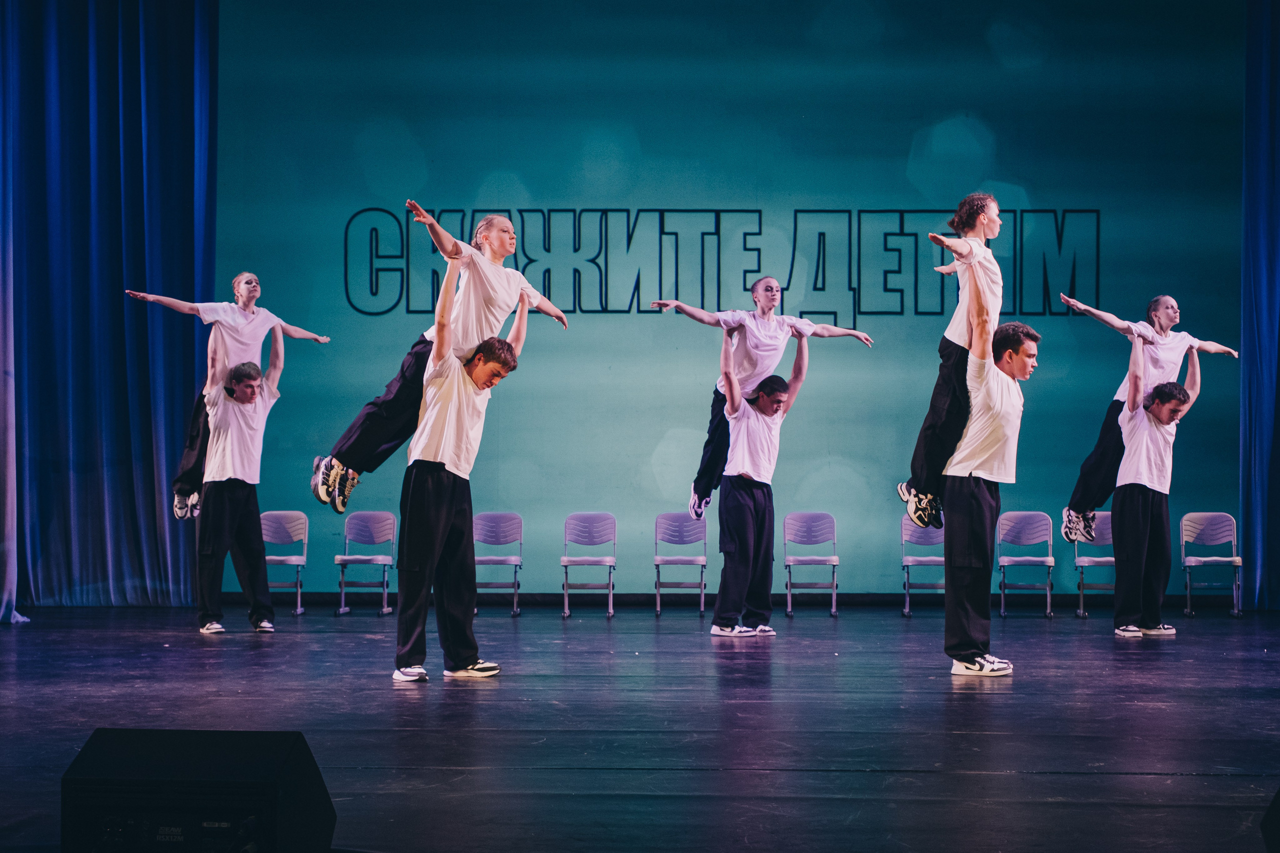 Танцевальный концерт. Фотограф в Иркутске Анна Мирошникова