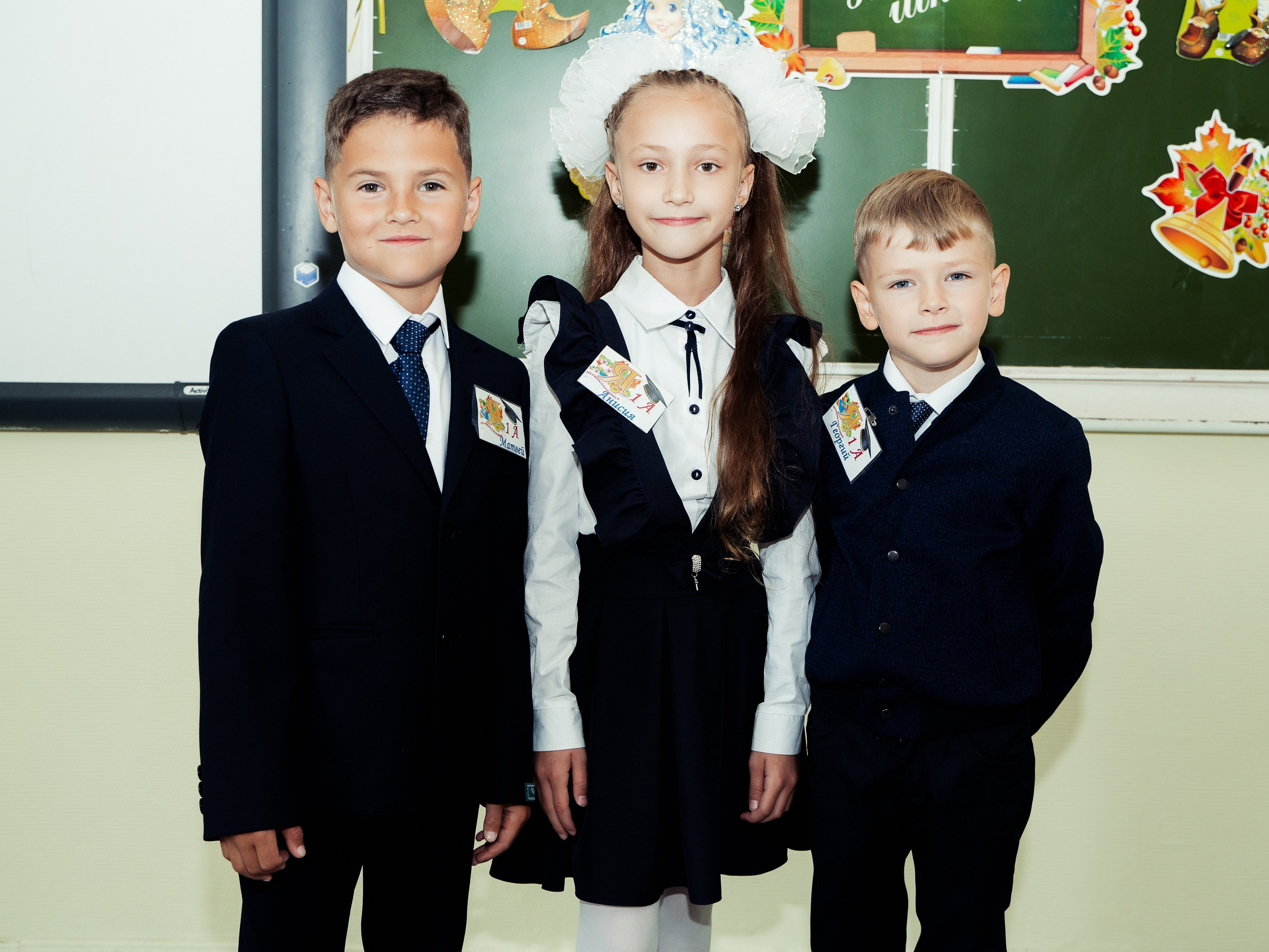 1 сентября. Фотограф Ольга Шупель