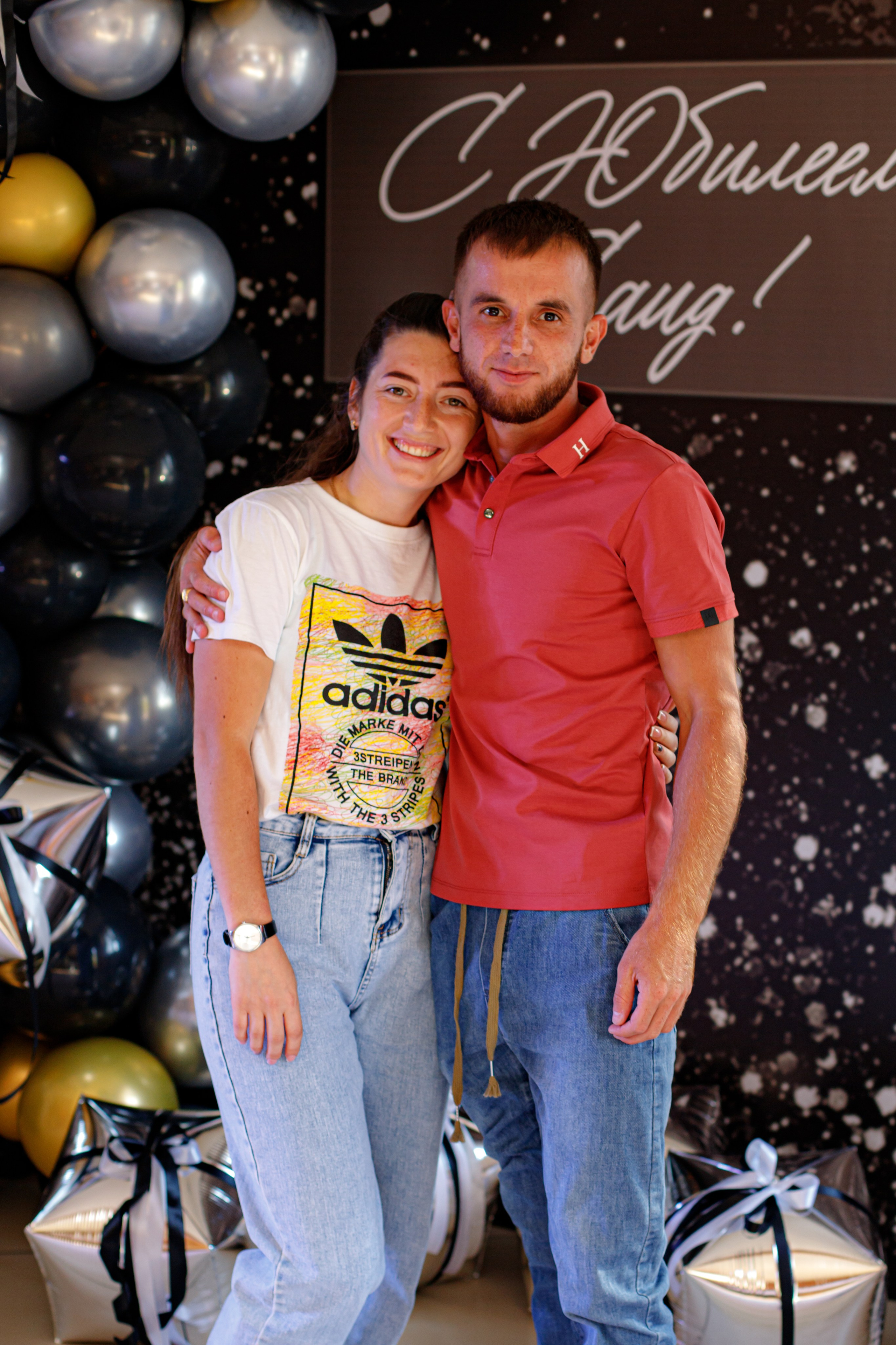 С ЮБИЛЕЕМ, САИД!. Photokarish