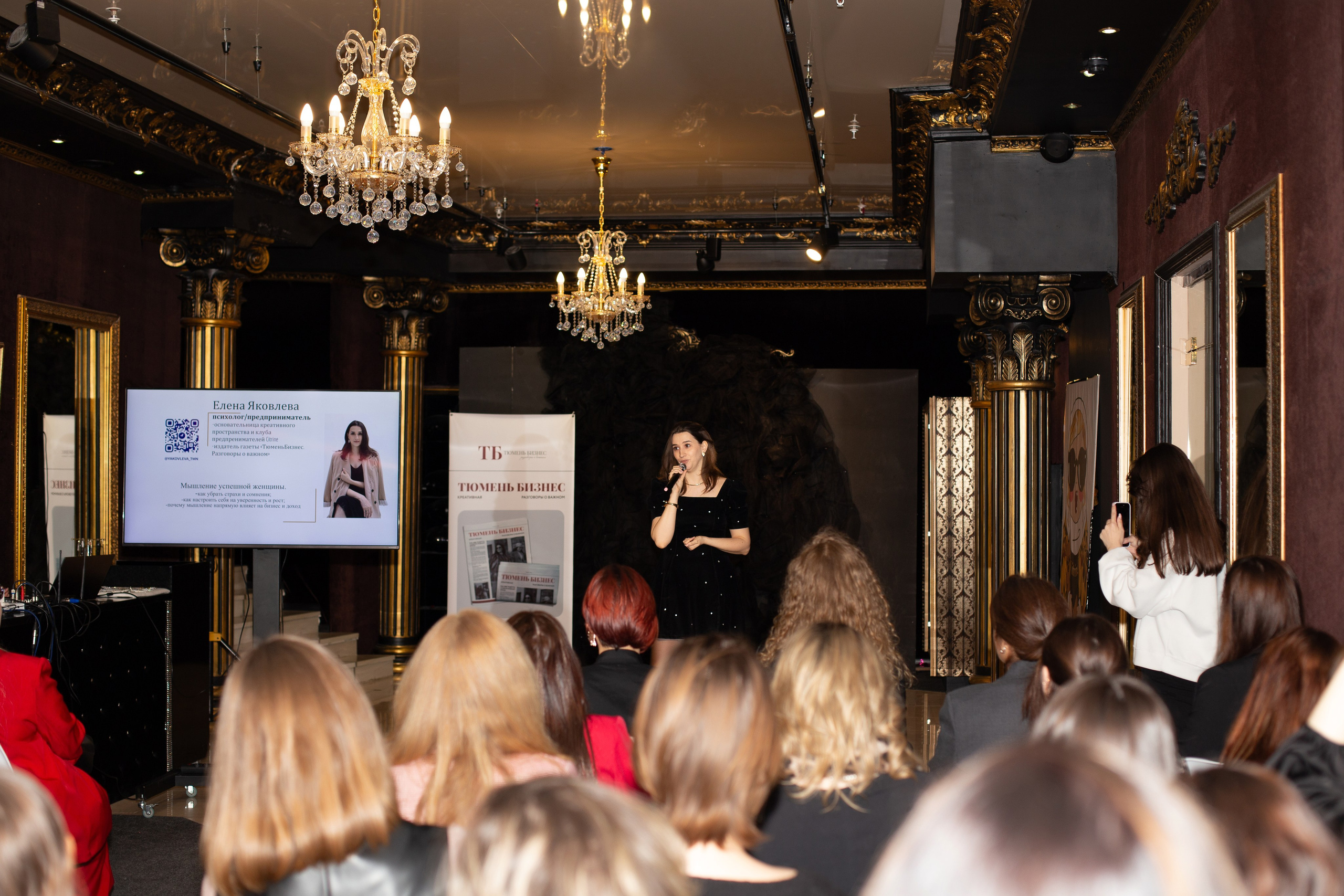 Бизнес женщины. Ирина Квасова | Фотограф в стиле VOGUE | Тюмень