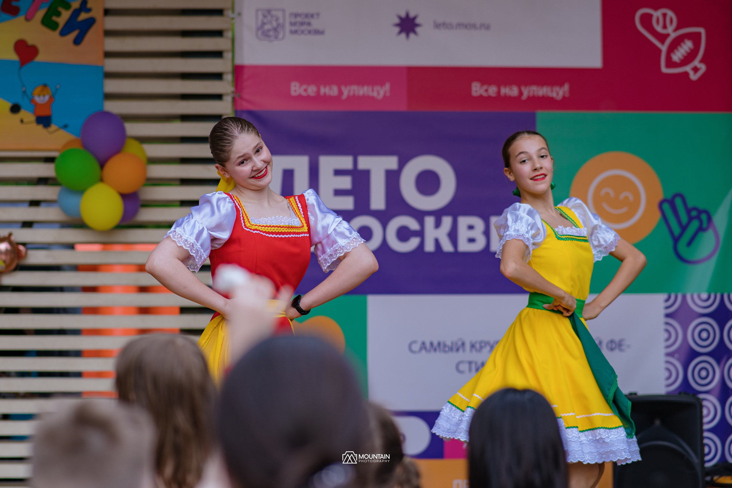 Summer in Moscow. Photographe basé à Moscou