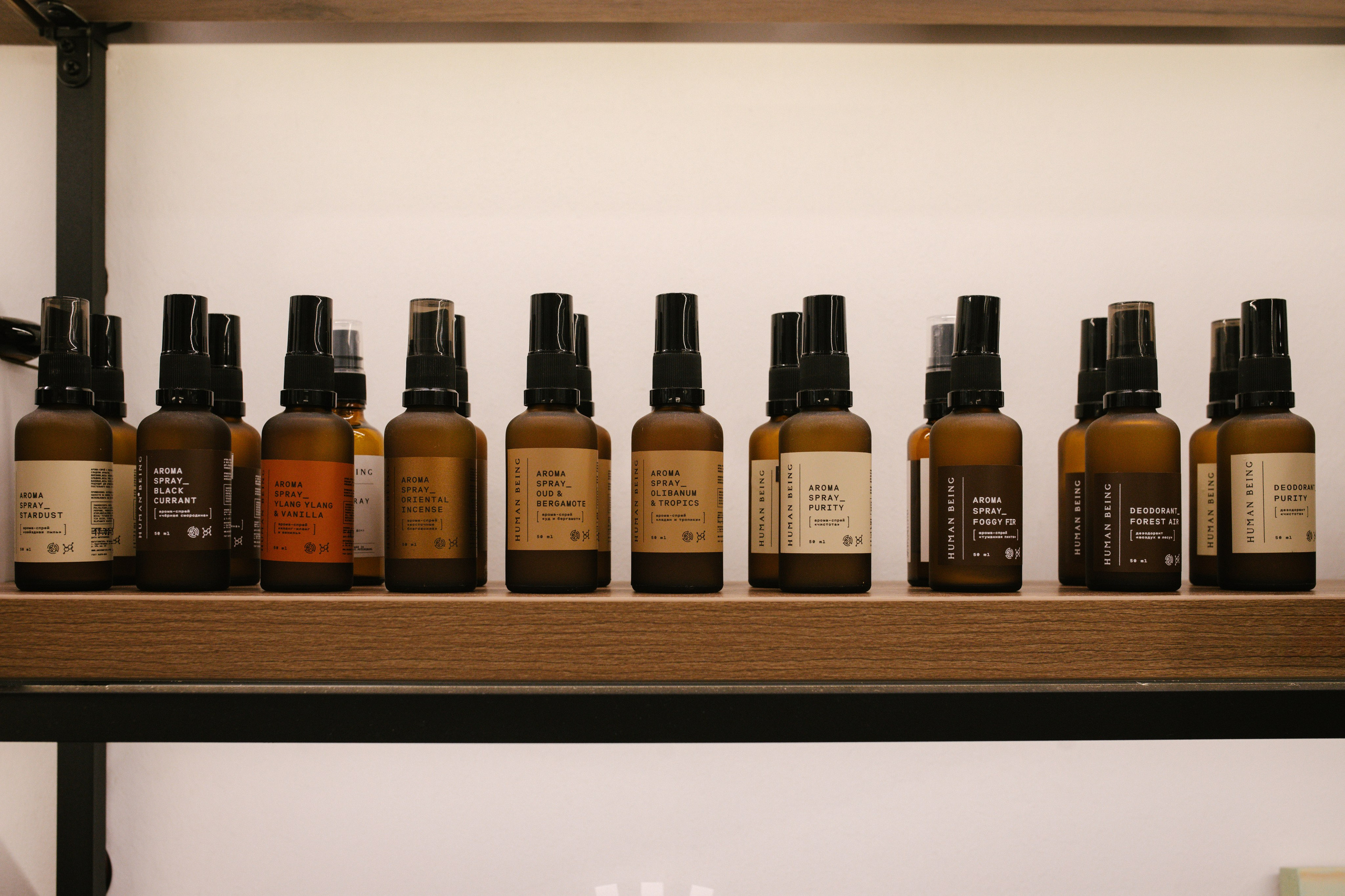 Бизнес-съемка. Фотограф Катя Трусова