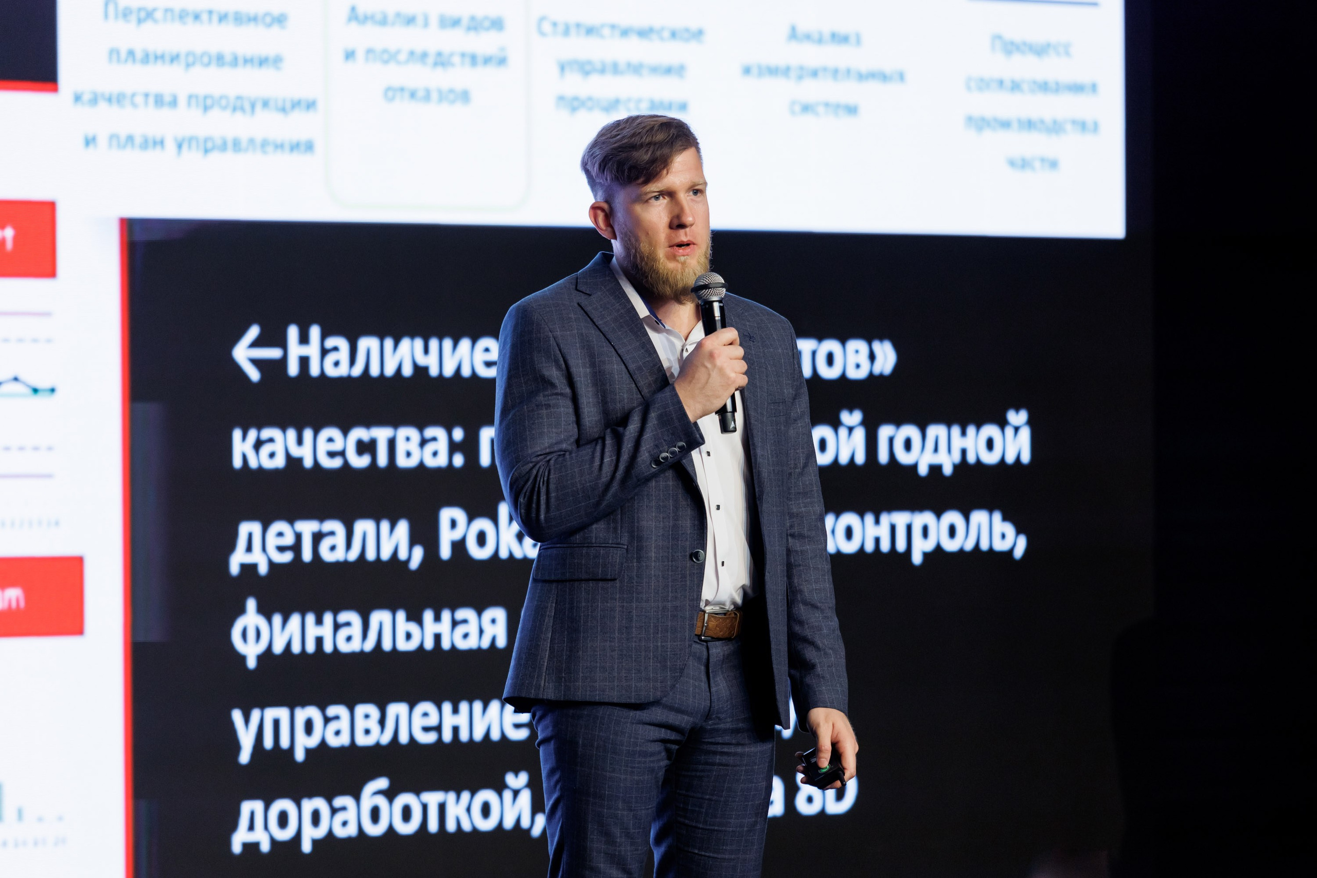 КАМАЗ Компас — Казань. Салихов Марат, свадебный и репортажный фотограф в Казани