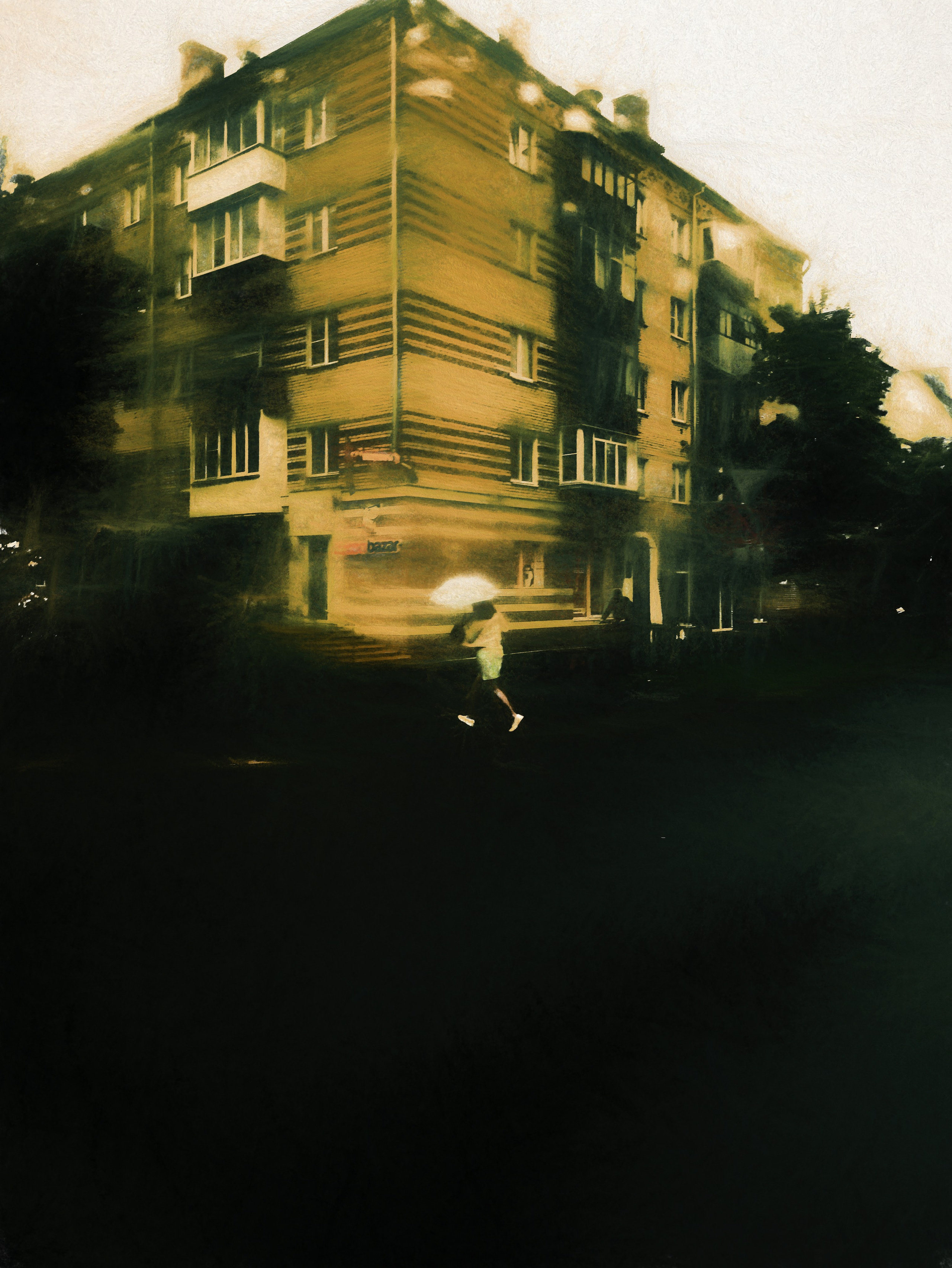 Street photo. Фотограф (photographer) Lischinski Vitaliy