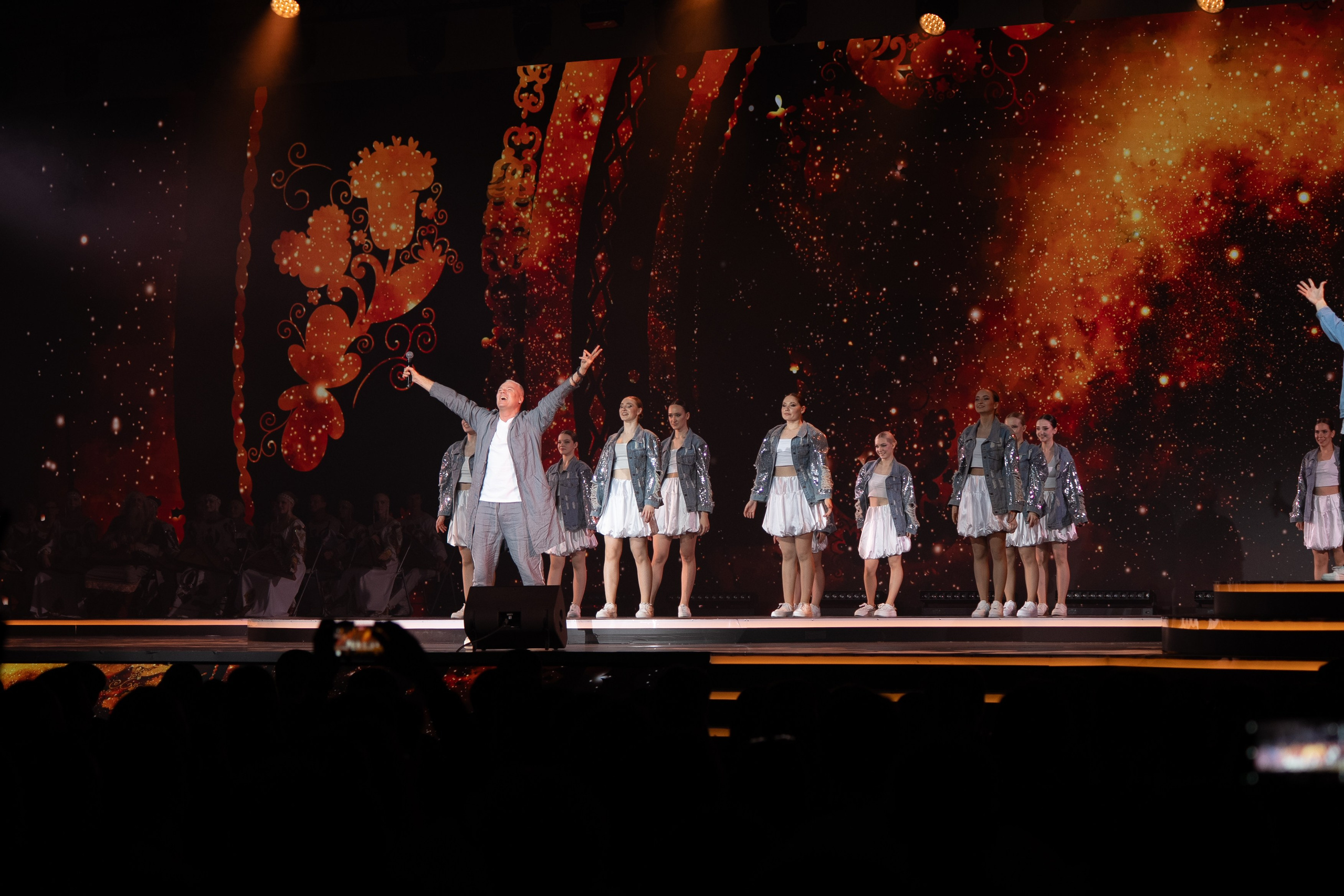 Роспатриот. Главная