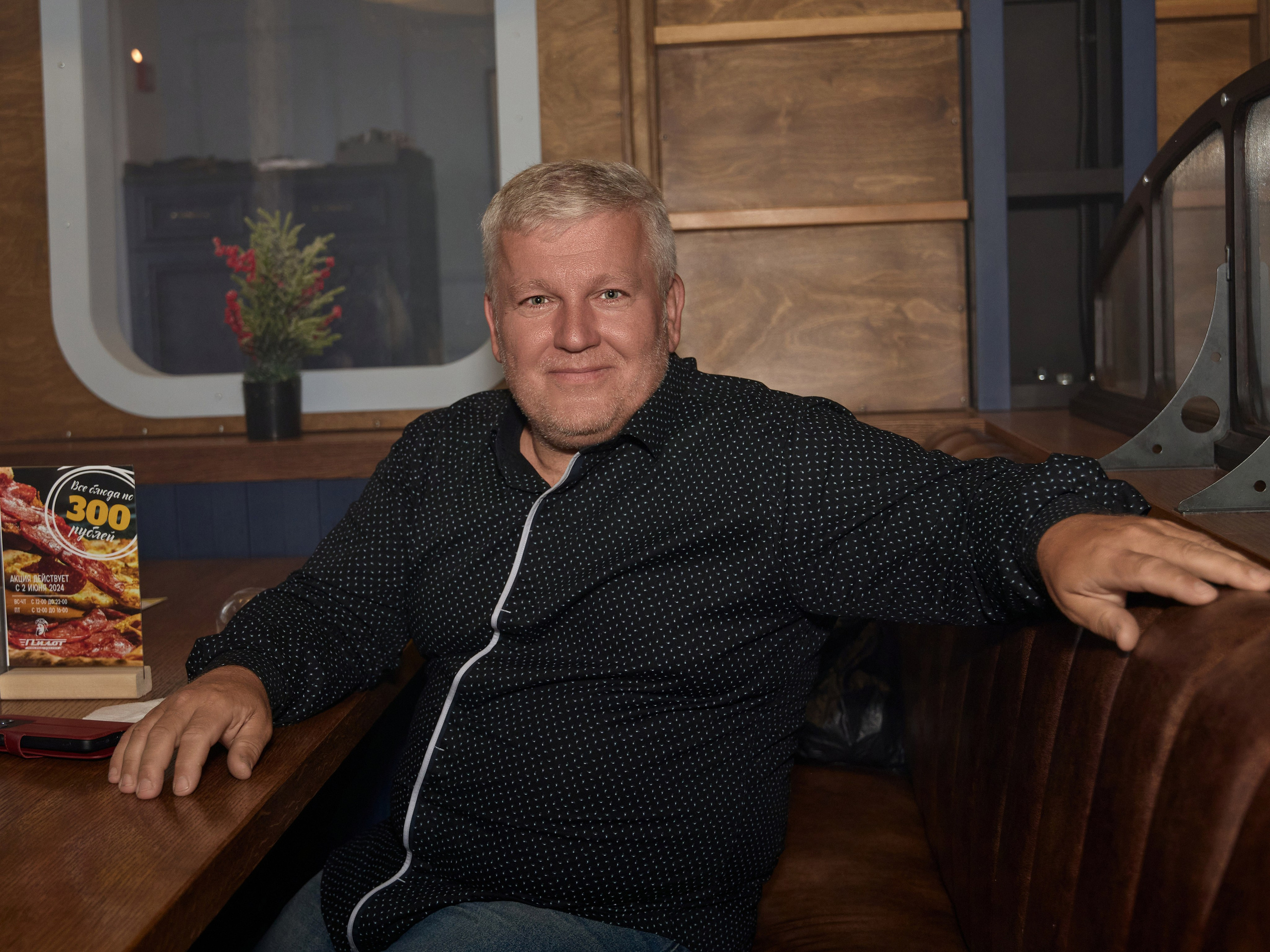 Репортажный фотограф на банкет Тула