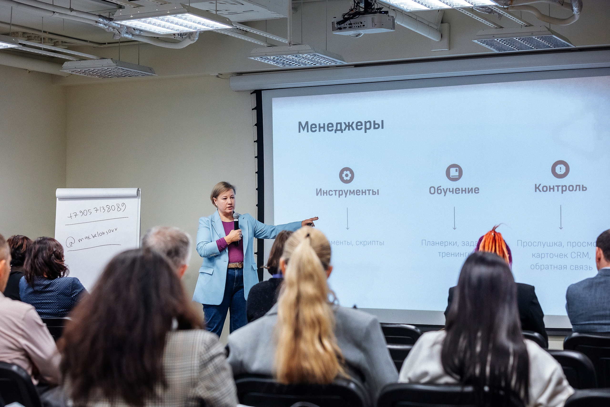 Фотосъемка бизнес мероприятий. Фотограф деловых мероприятий и людей. Москва, Санкт-Петербург