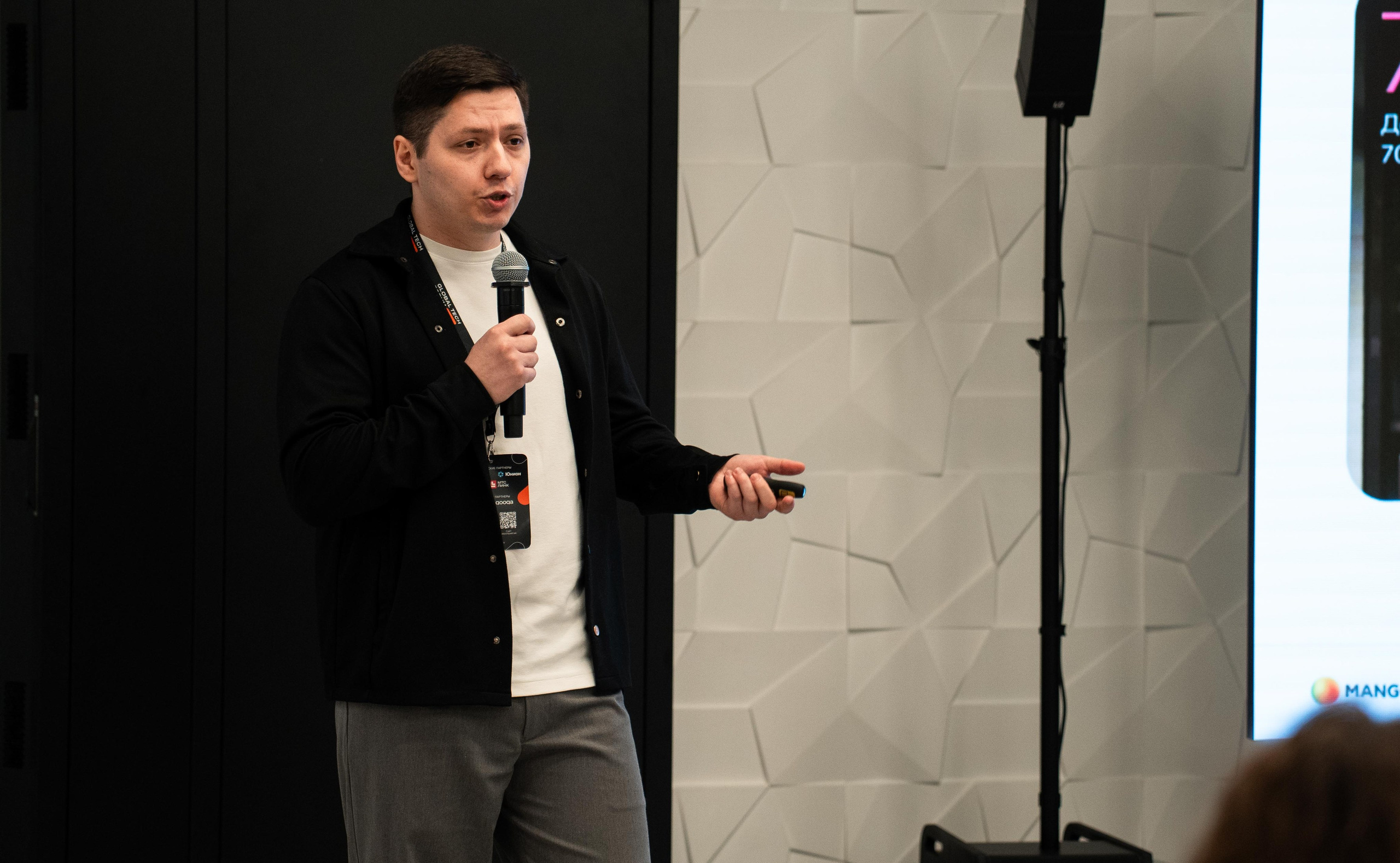 Global Tech Forum 27.03.2026. Коммерческий и художественный фотограф и видеограф в Москве Арсений Тургенев