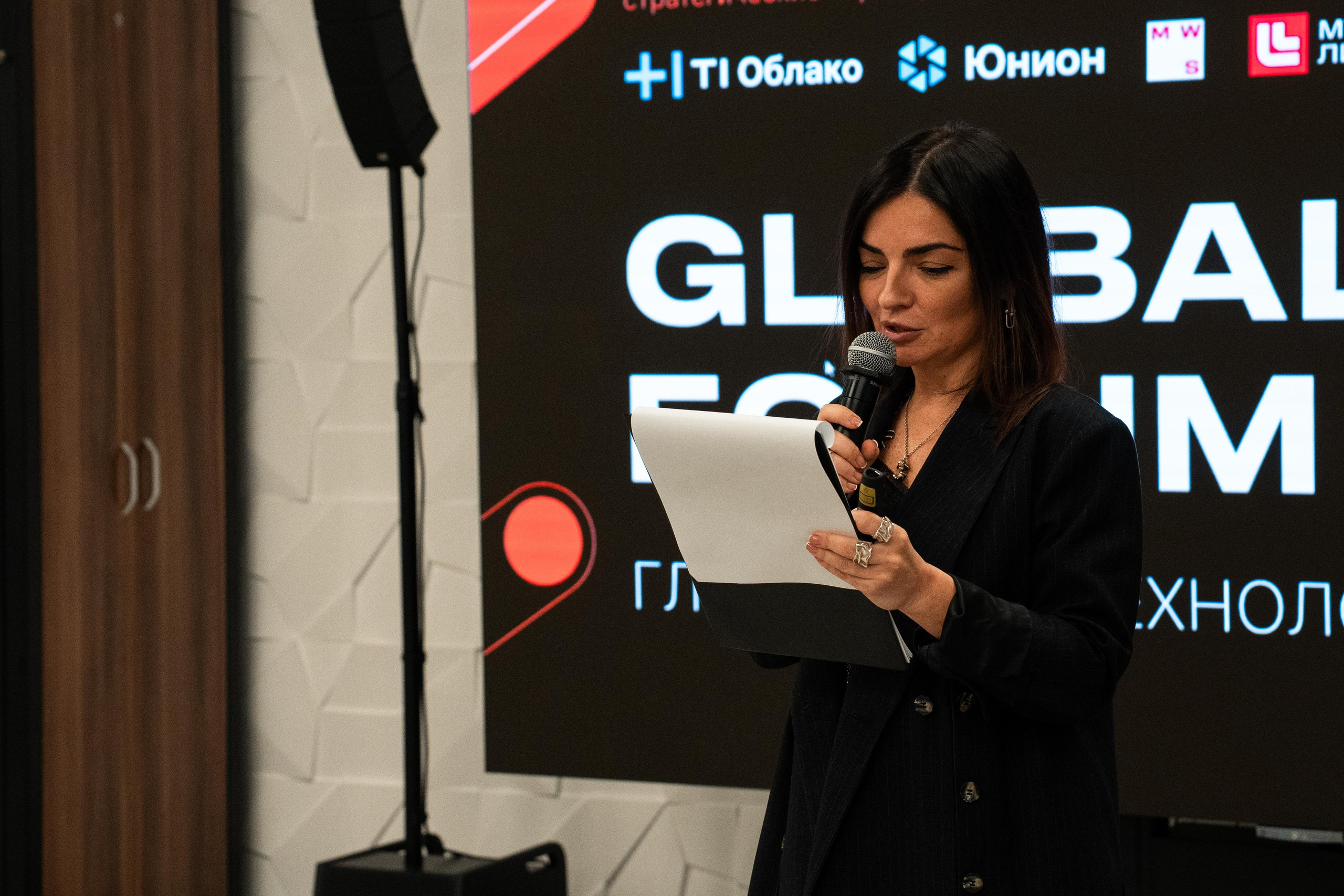 Global Tech Forum 27.03.2026. Коммерческий и художественный фотограф и видеограф в Москве Арсений Тургенев
