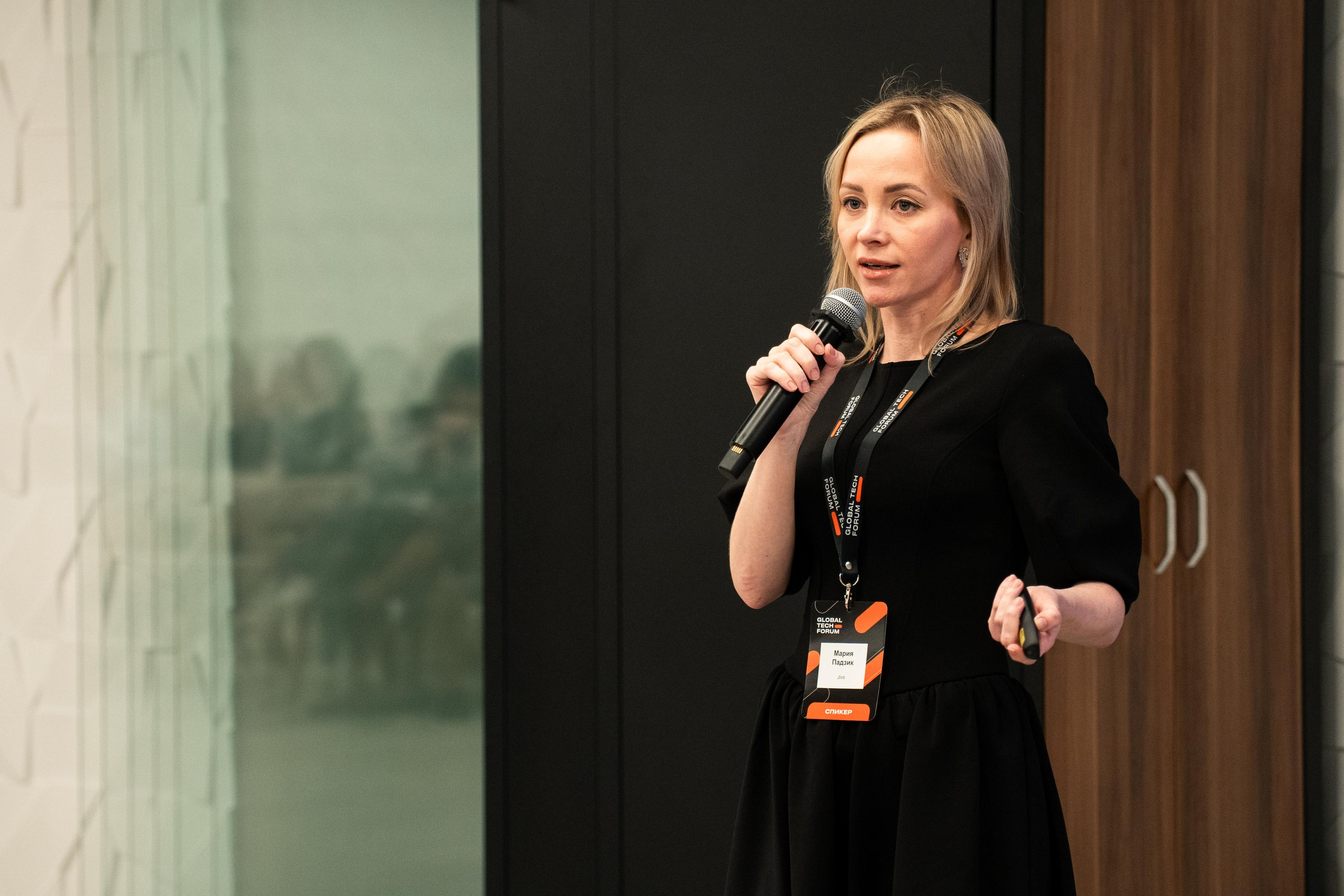 Global Tech Forum 27.03.2026. Коммерческий и художественный фотограф и видеограф в Москве Арсений Тургенев