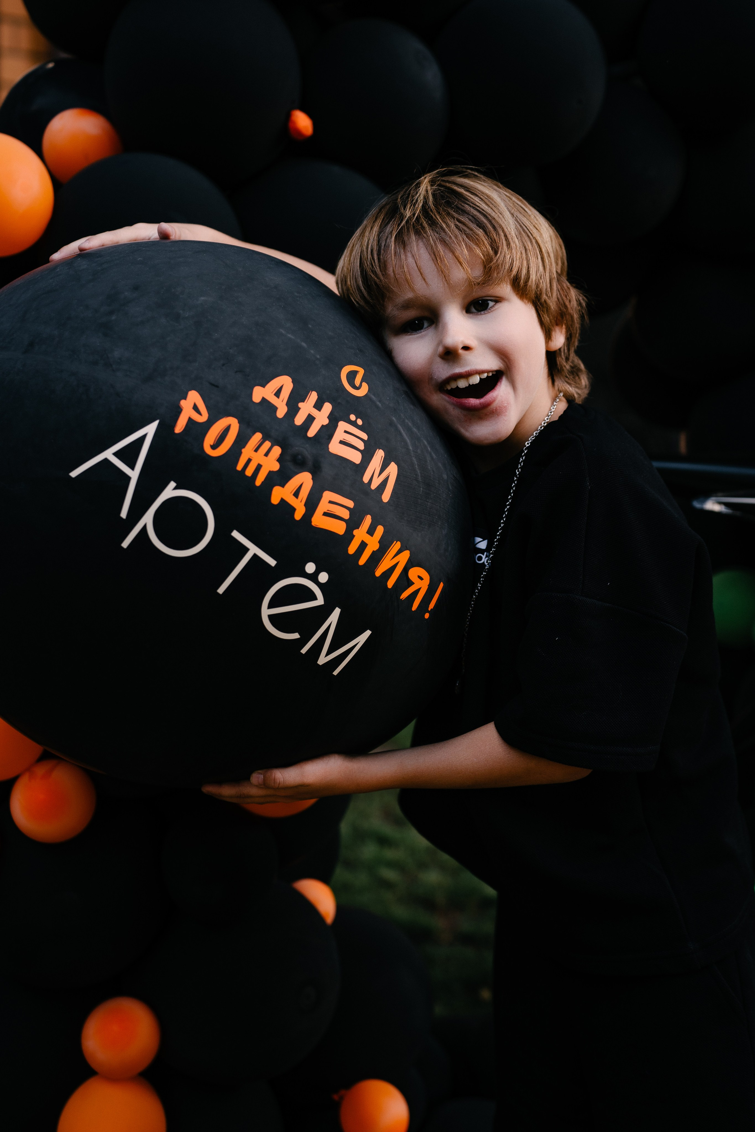 День Рождения Артёма. Свадебный и семейный фотограф в Воронеже Анастасия Бойко