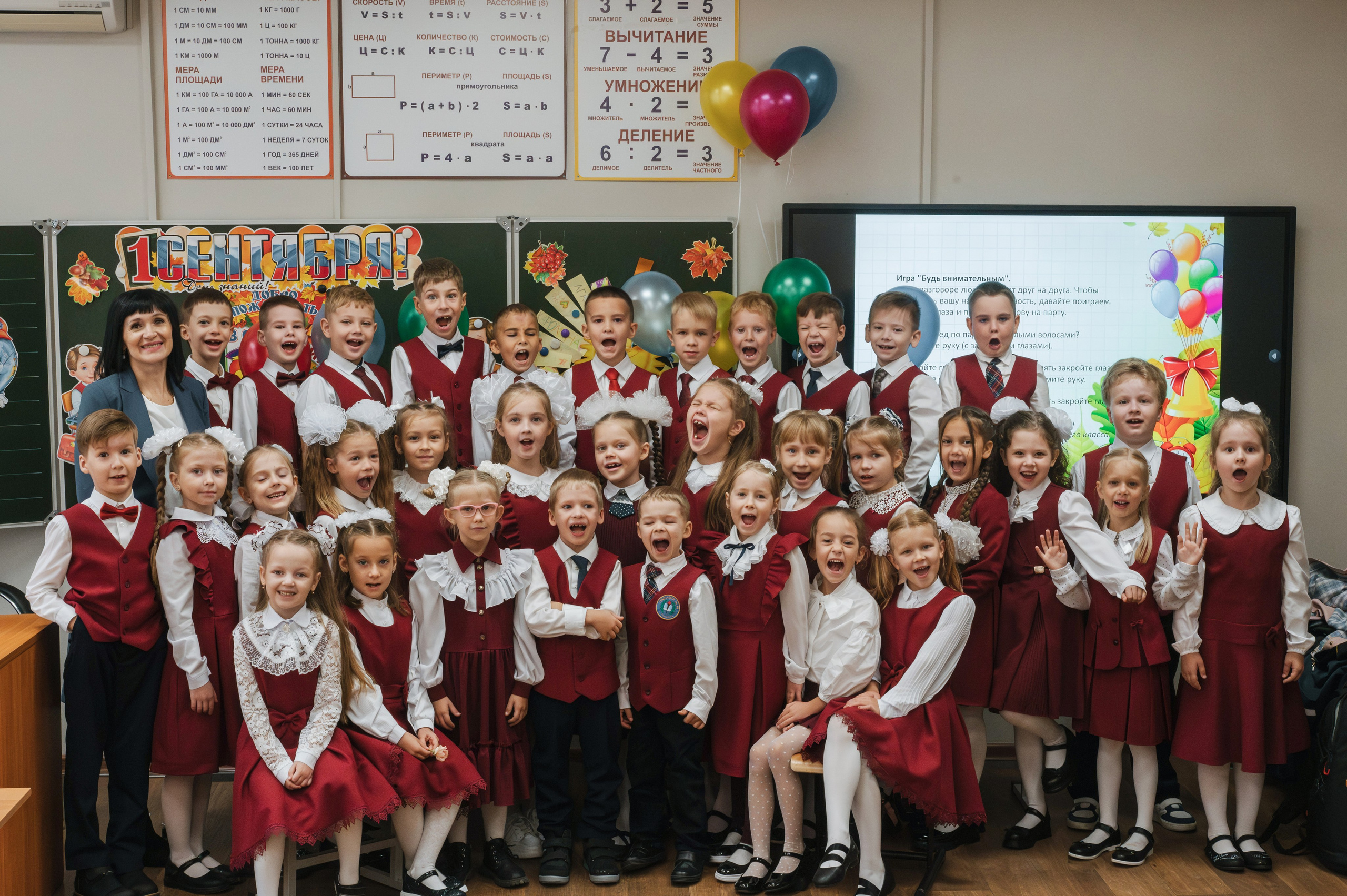 1 сентября 1 К 16 гимназия репортаж, линейка +в классе. Фотограф новорожденных, семейный детский в Тюмени Татьяна Морозова