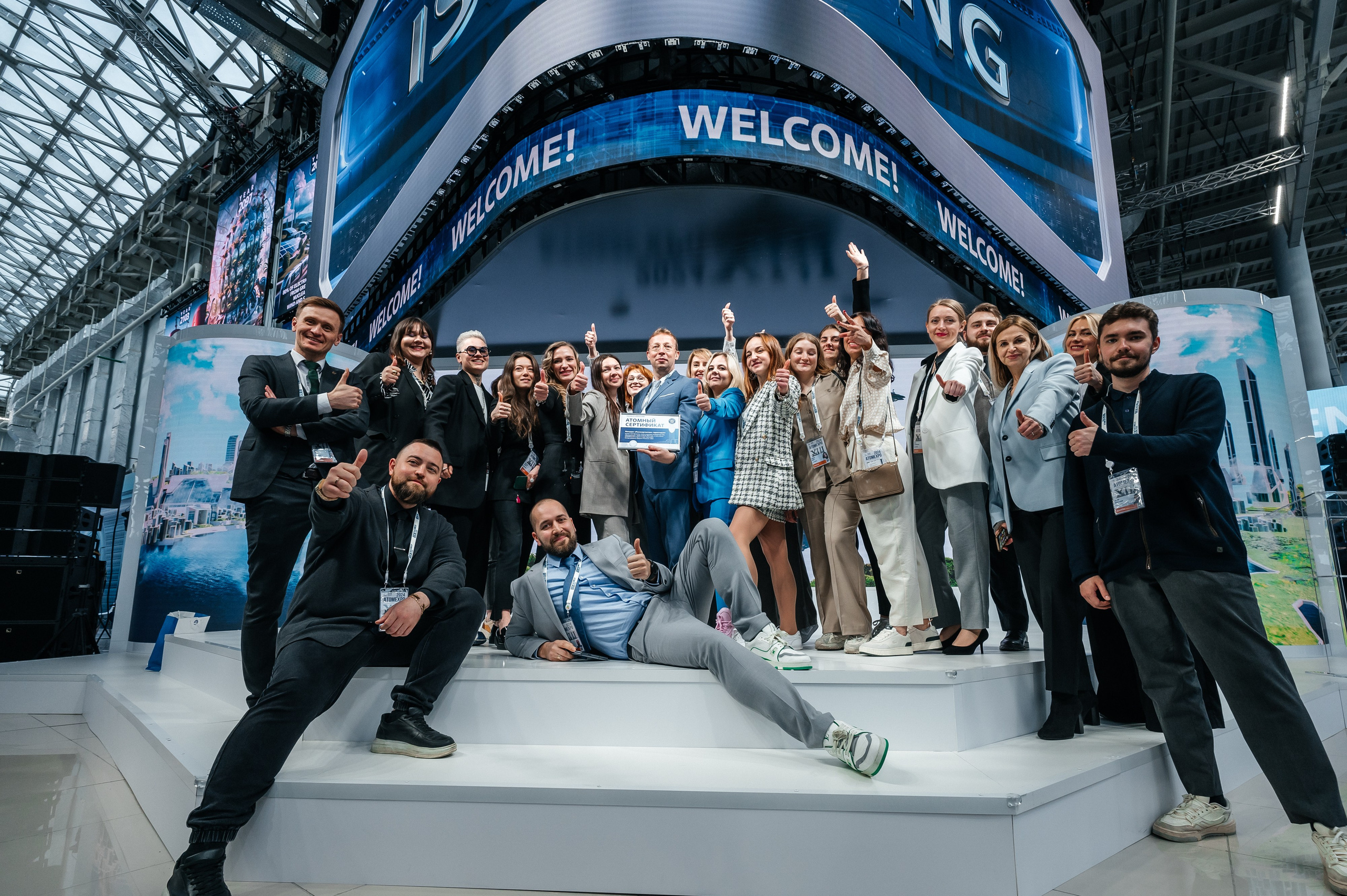 ATOMEXPO 2024. Фотограф Илья Бызов, Свадебный и репортажный фотограф Сочи