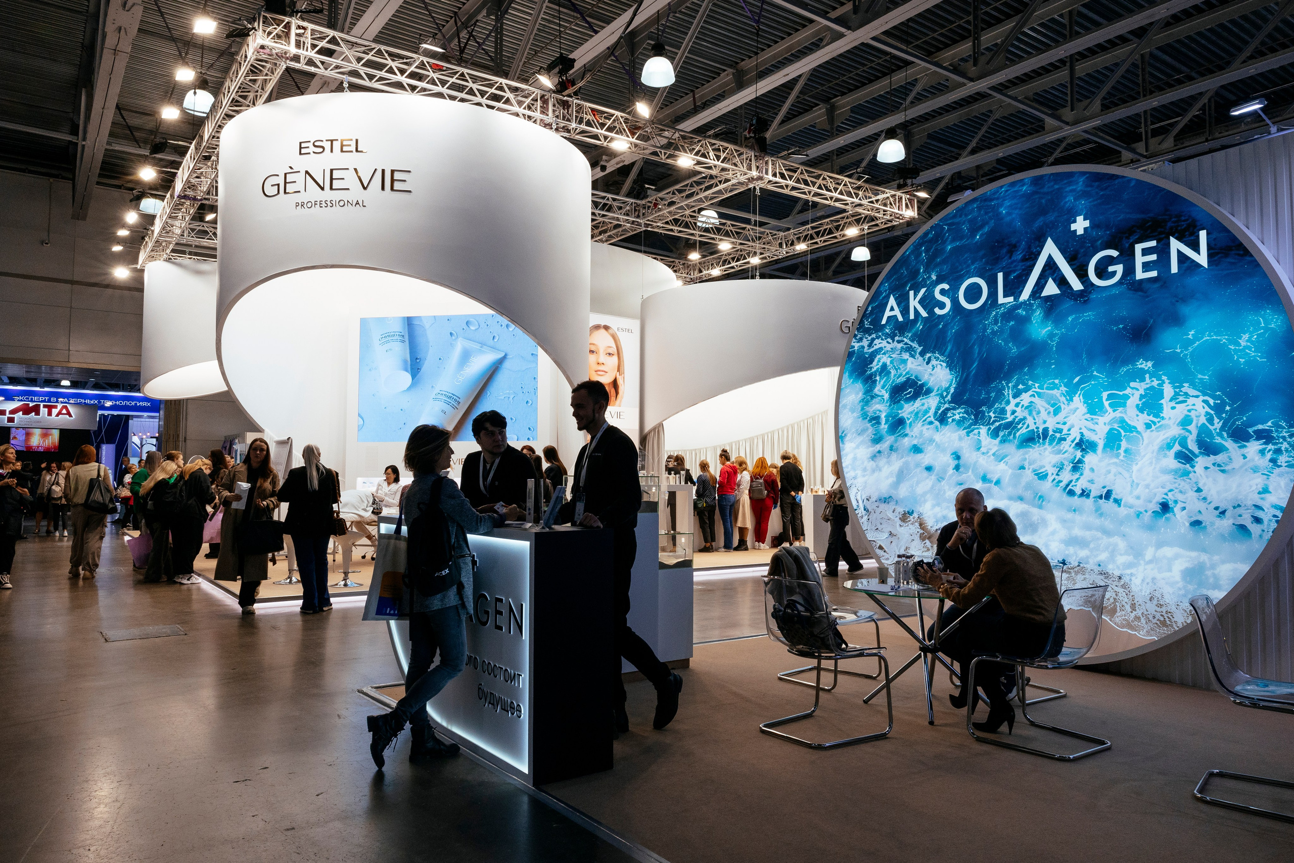 InterCHARM 2024. Фотограф Георгий Нигматулин