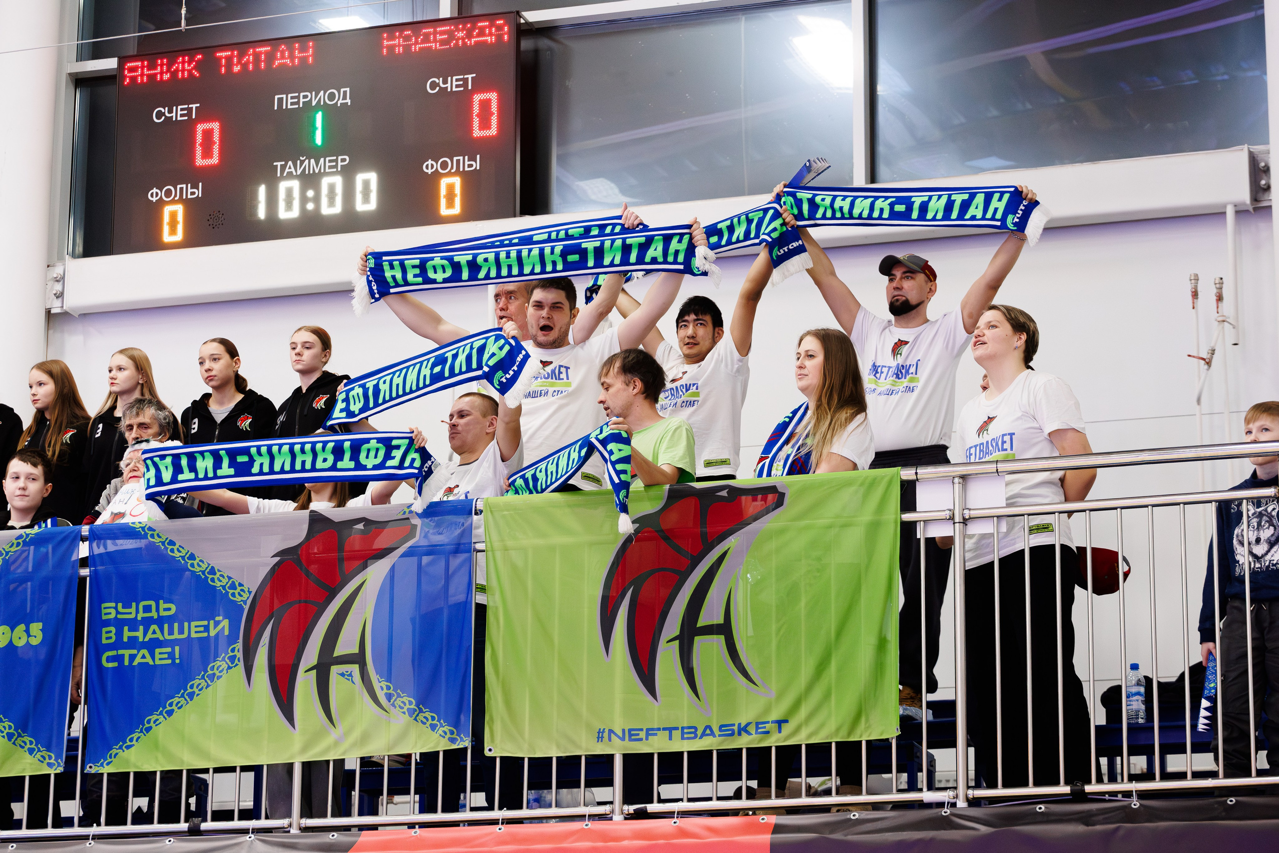 «Нефтяник-Титан» — «Надежда». Свадебный и репортажный фотограф в Омске. Червоткин Никита