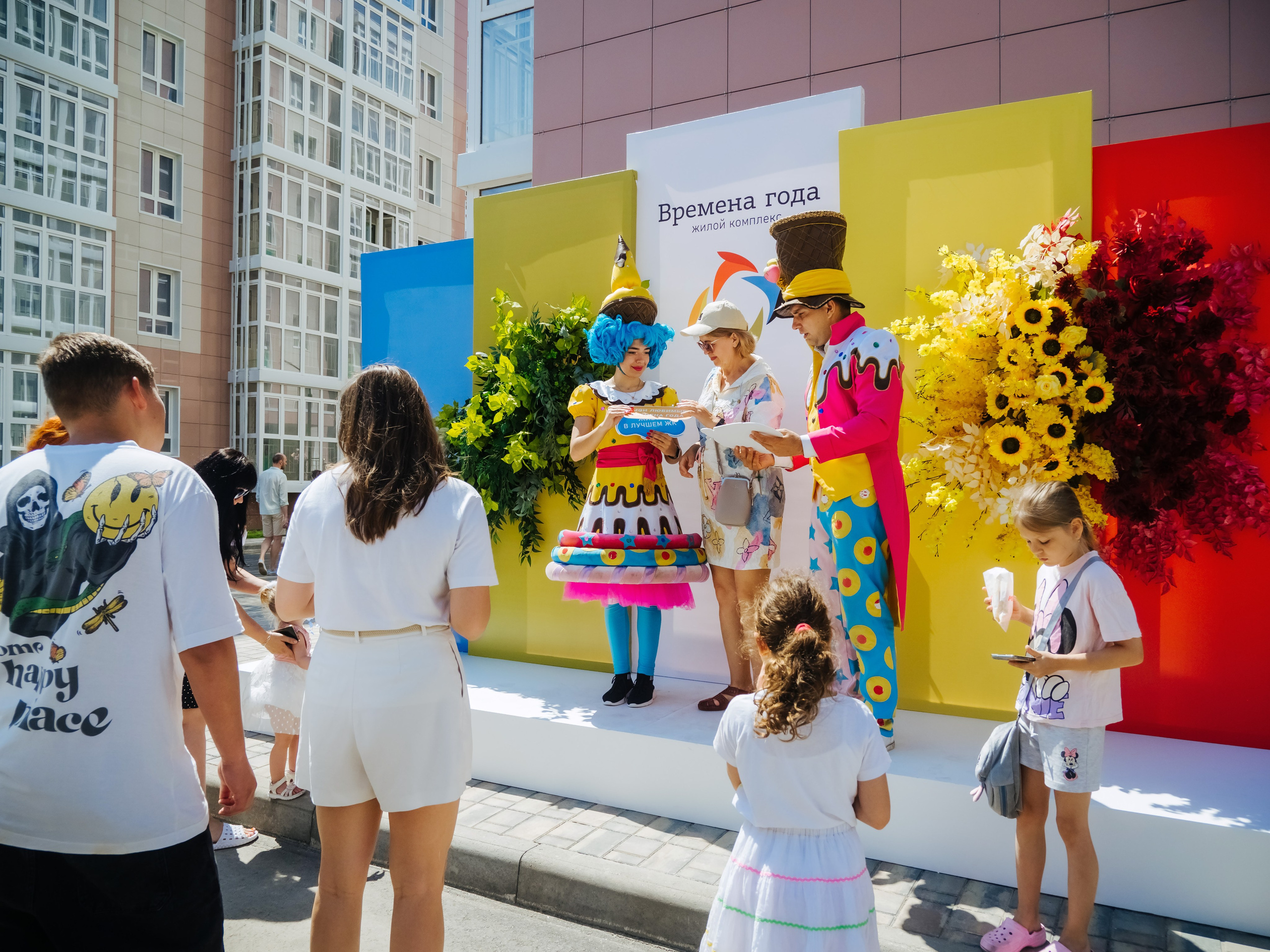 Репортаж. АНАПА ФОТОСТУДИЯ № 13