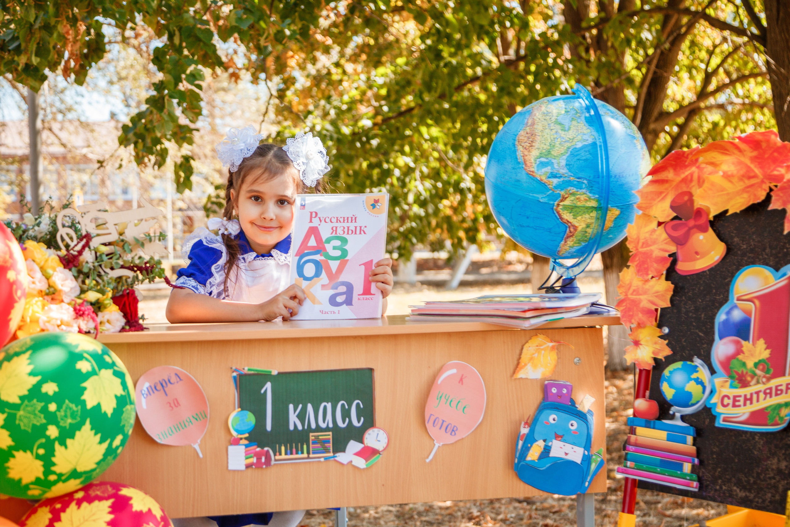 1а глубокий. Свадебный и семейный фотограф в Армавире